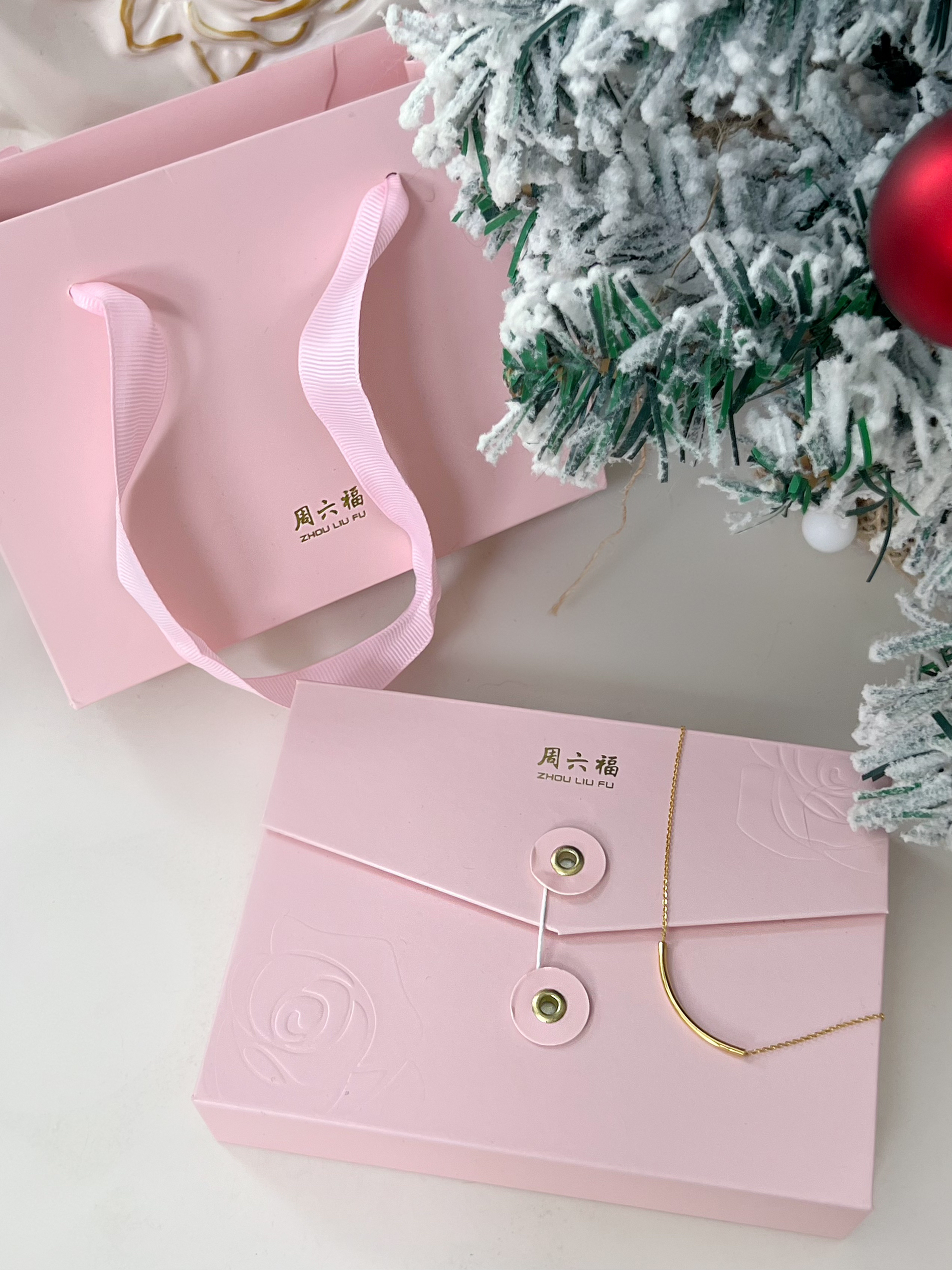 🎄谁来助力我的十二月奇迹