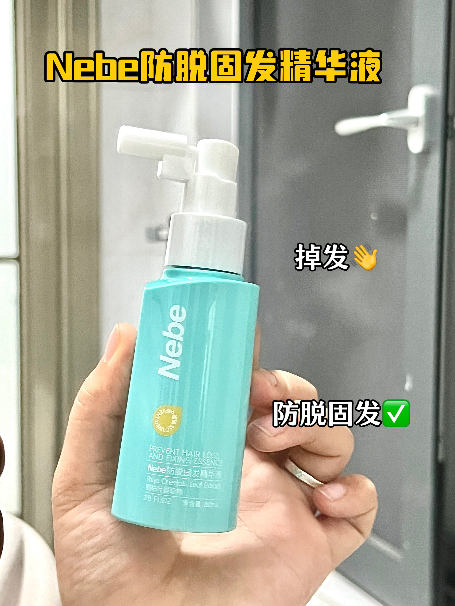拍照再也不尴尬了！