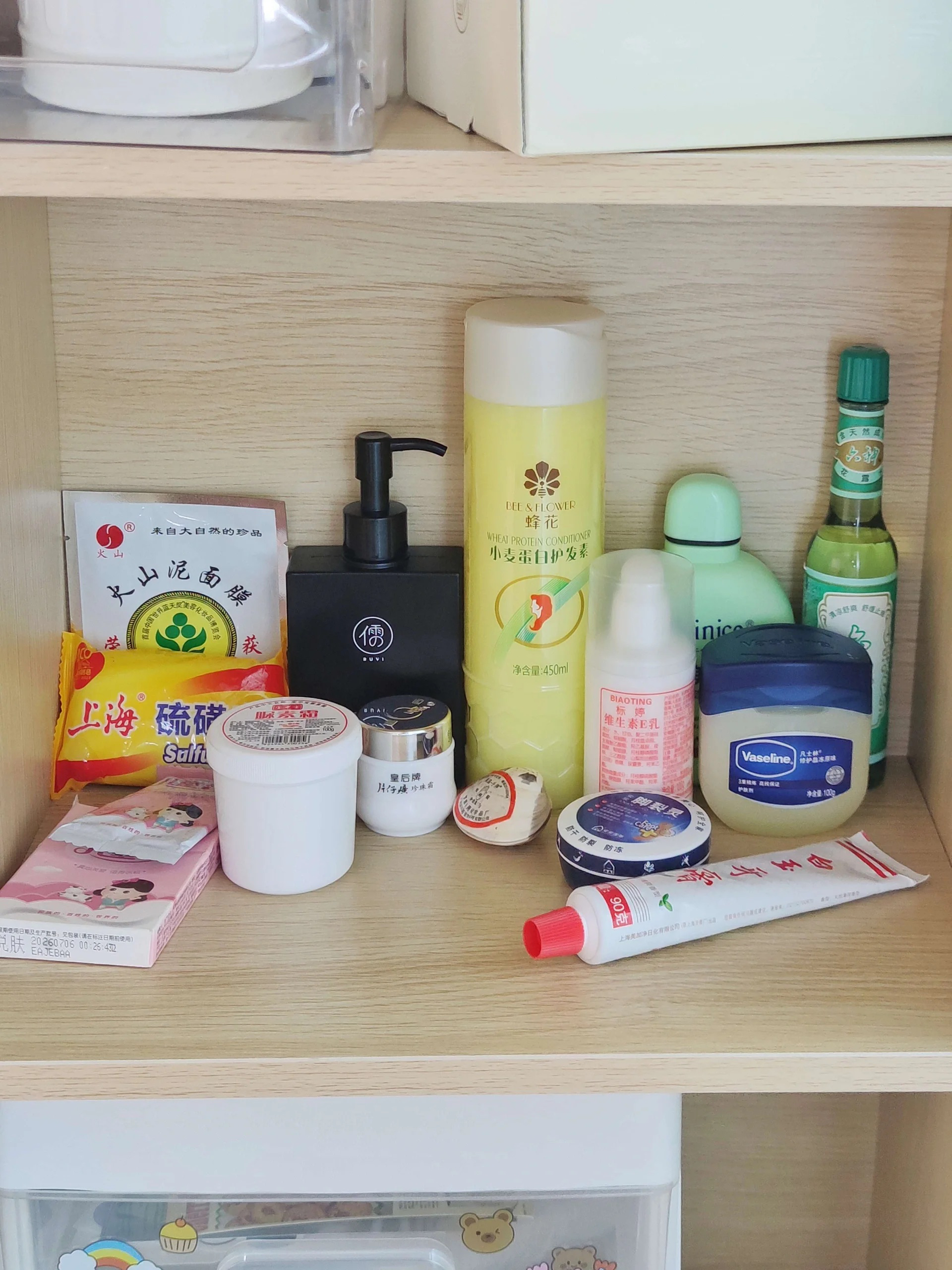 原来稍微省一省，生活费就能余下来将近一半