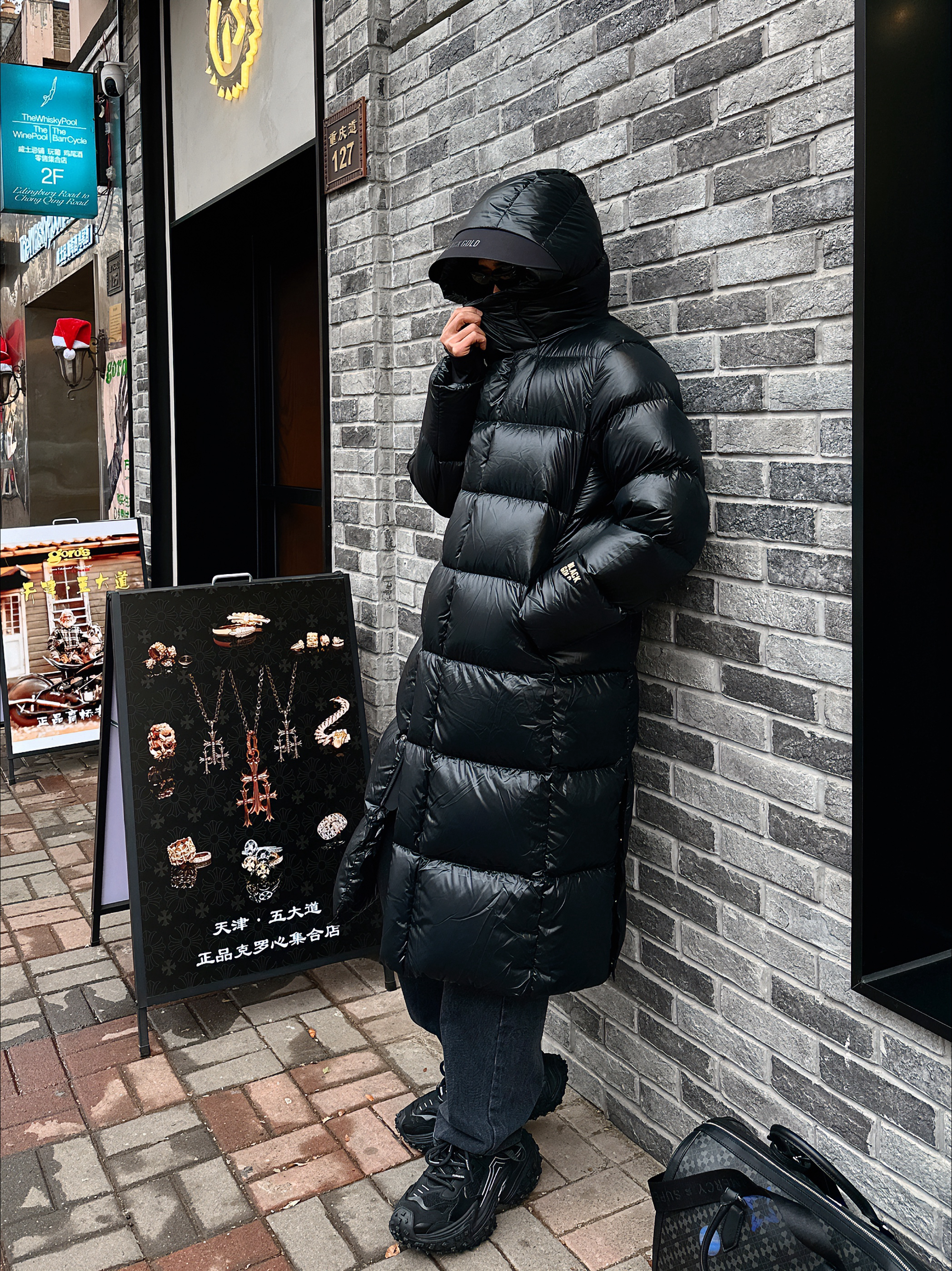 OOTD|谁说棉被穿搭不酷的 拉出来罚站🧍
