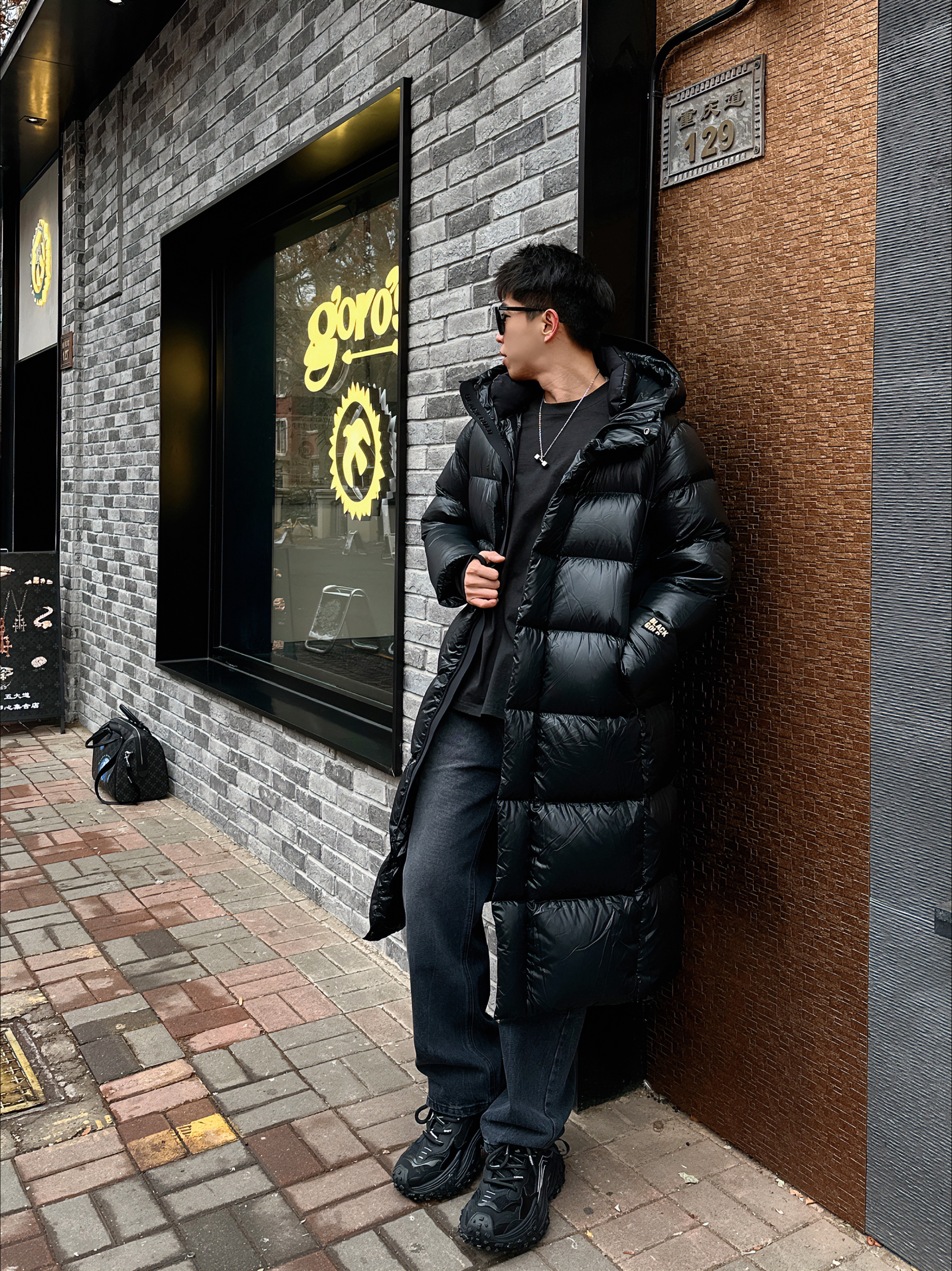 OOTD|谁说棉被穿搭不酷的 拉出来罚站🧍