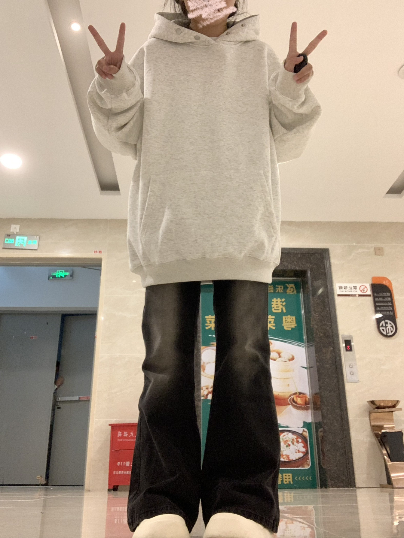 加绒卫衣这样穿好好看！