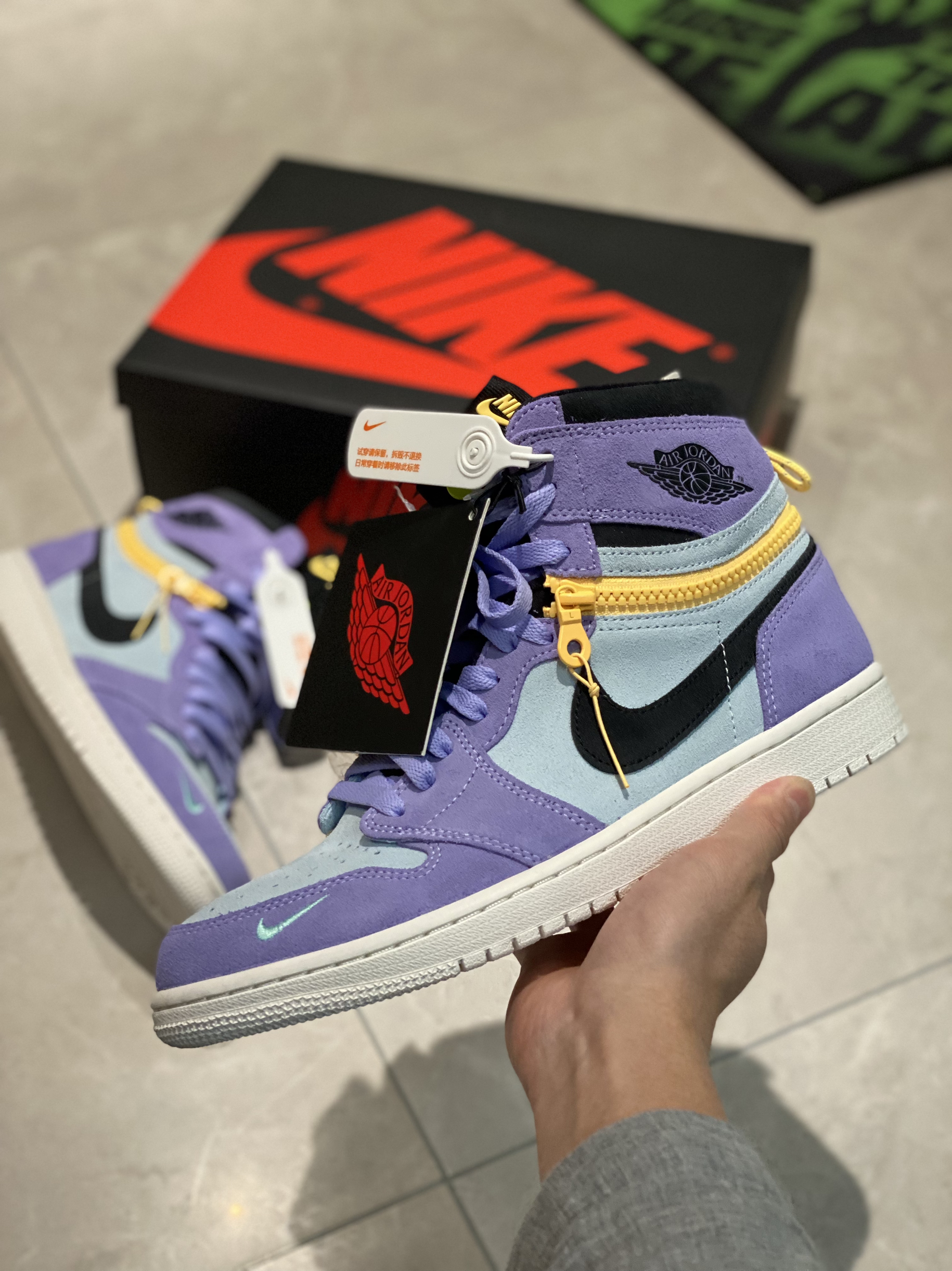 Aj1 Switch 紫罗兰开箱!