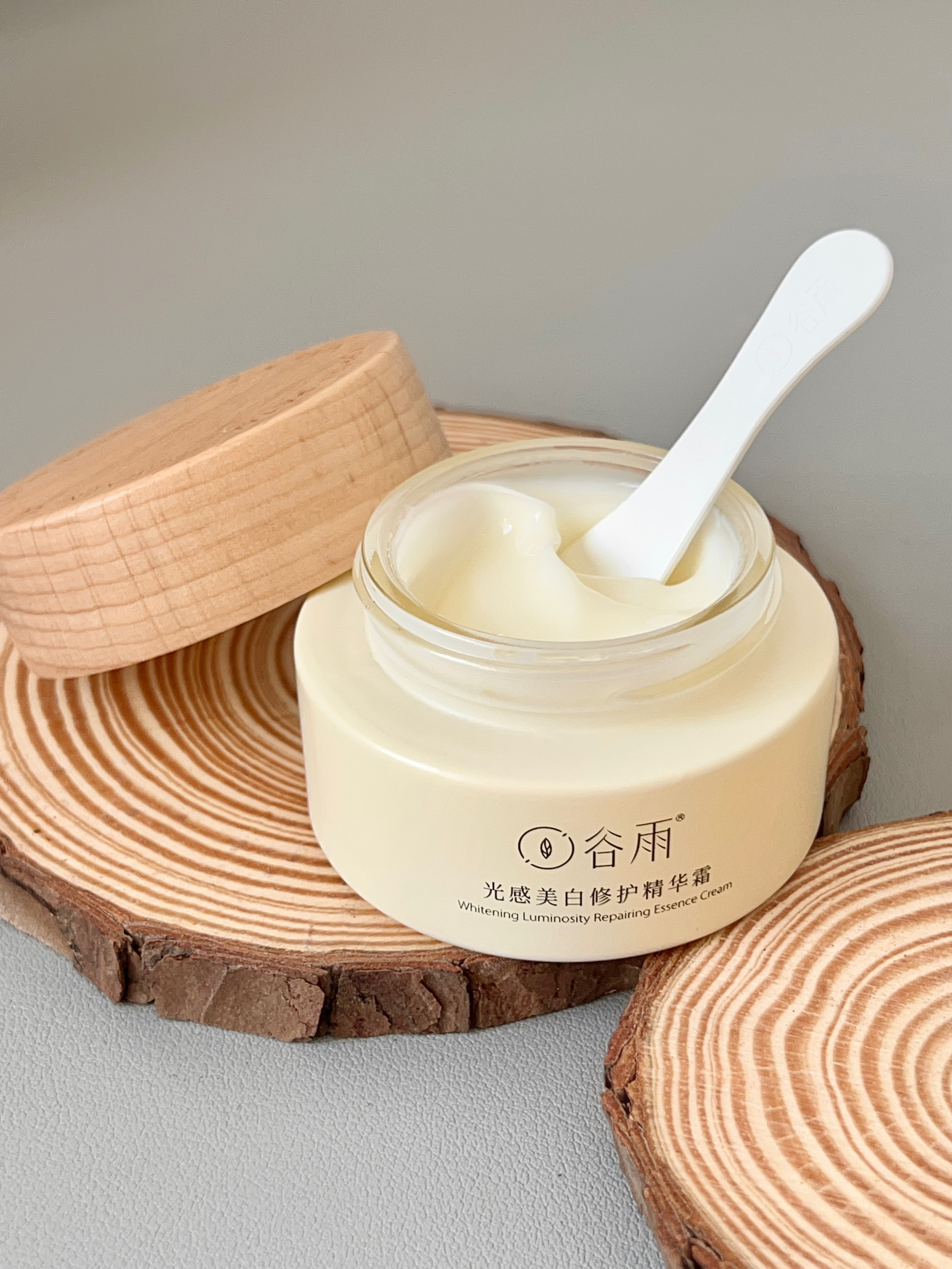 拒绝皮肤美拉德～不用避光的美白奶罐