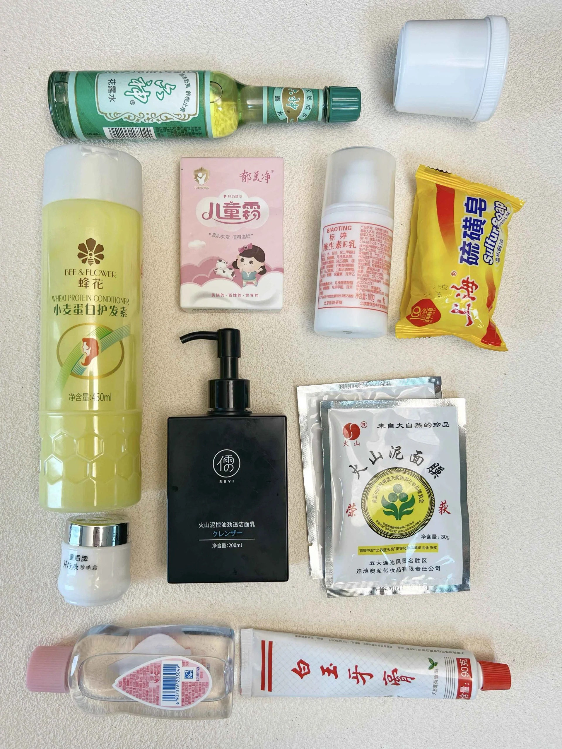 第一觉得原来月薪3000真的够花