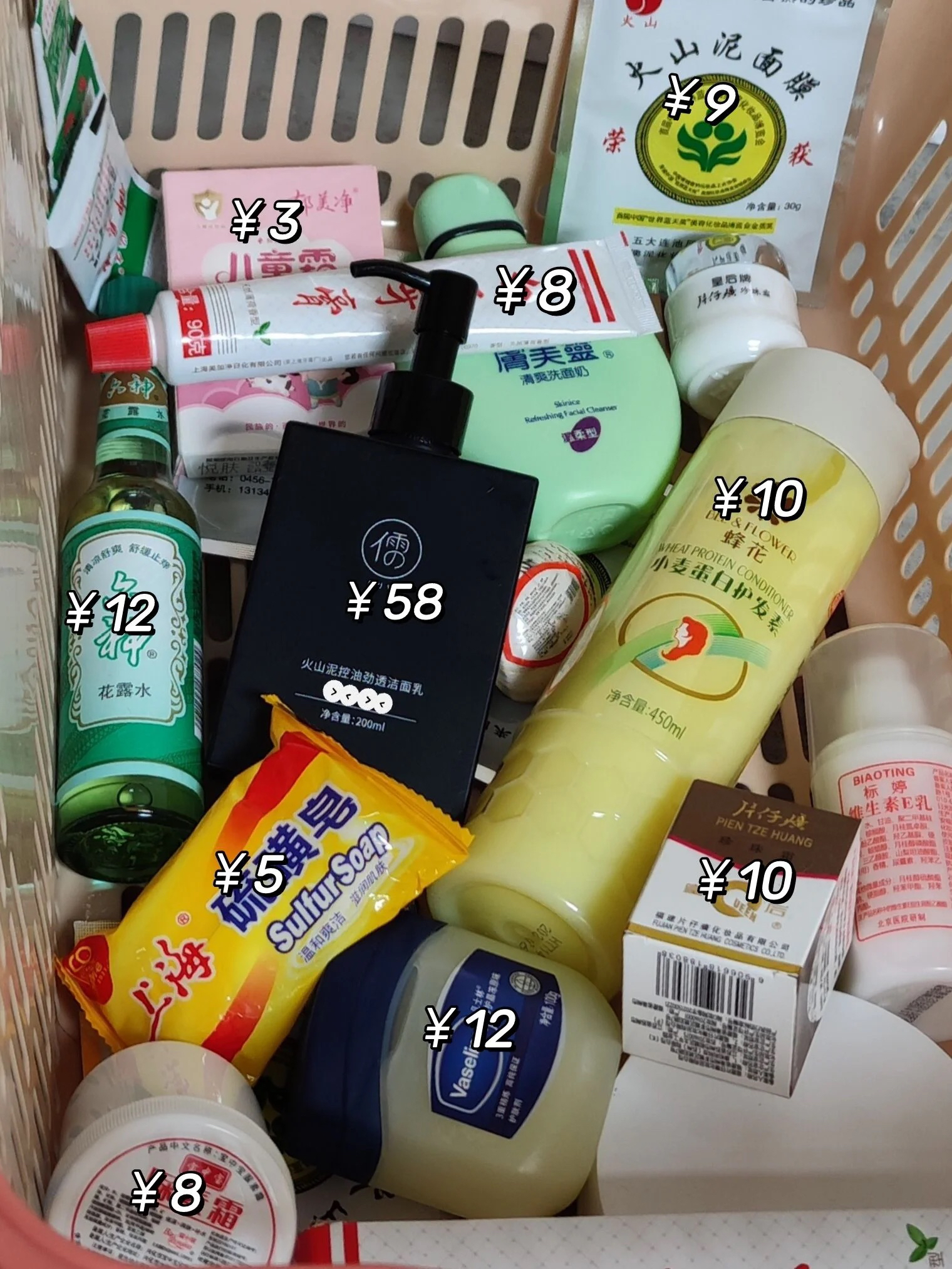 国货都是我们00后在用吗？主要是价格太香了
