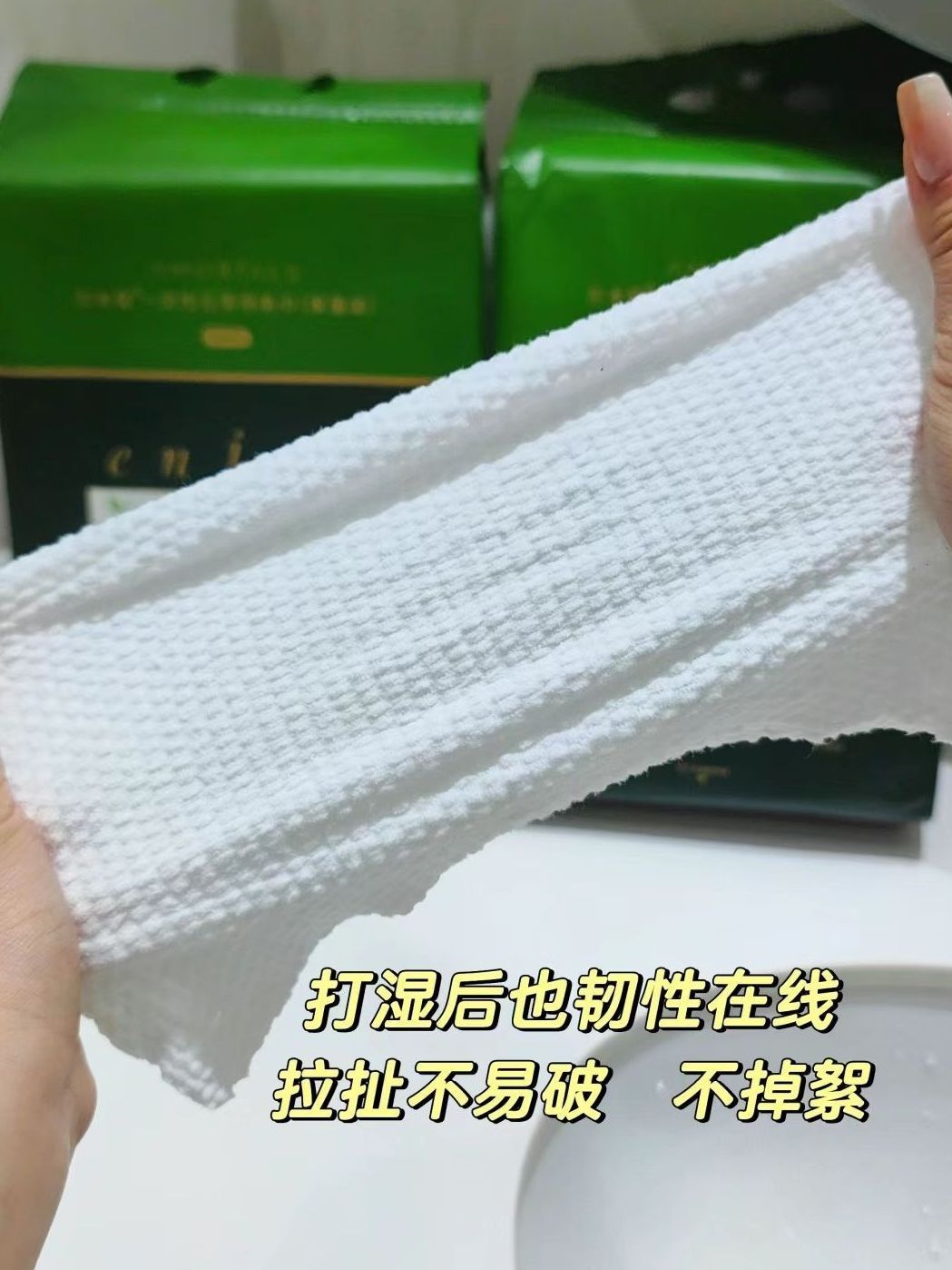 ‼️是谁还没有试过悬挂式洗脸巾尔木萄一次性