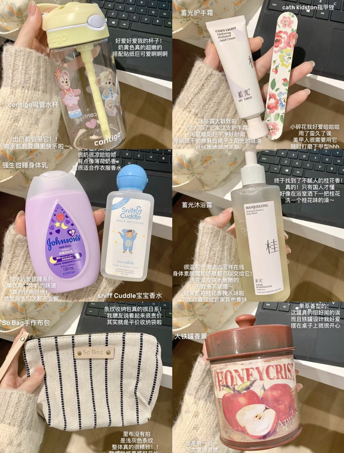 冬日好物分享🥯平價送禮