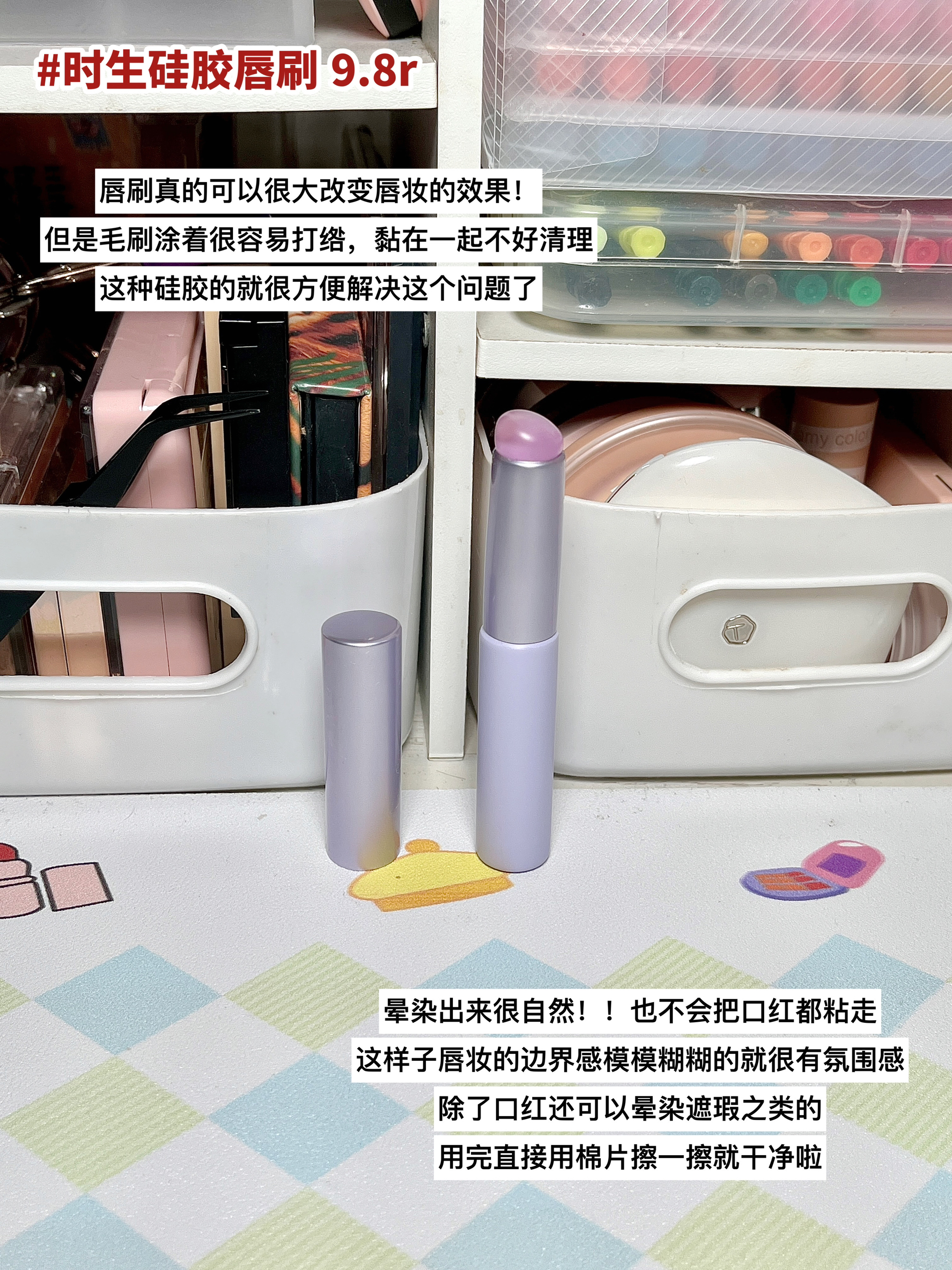 平价精致好物合集🥡📩✨