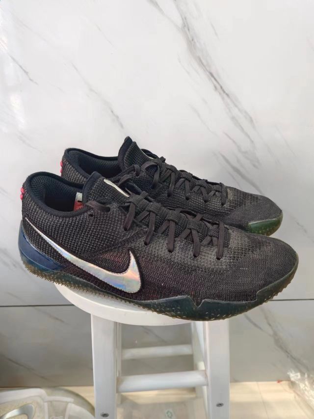 Nike Kobe Nxt 360 React
