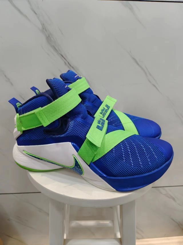 Nike LeBron Soldier 9