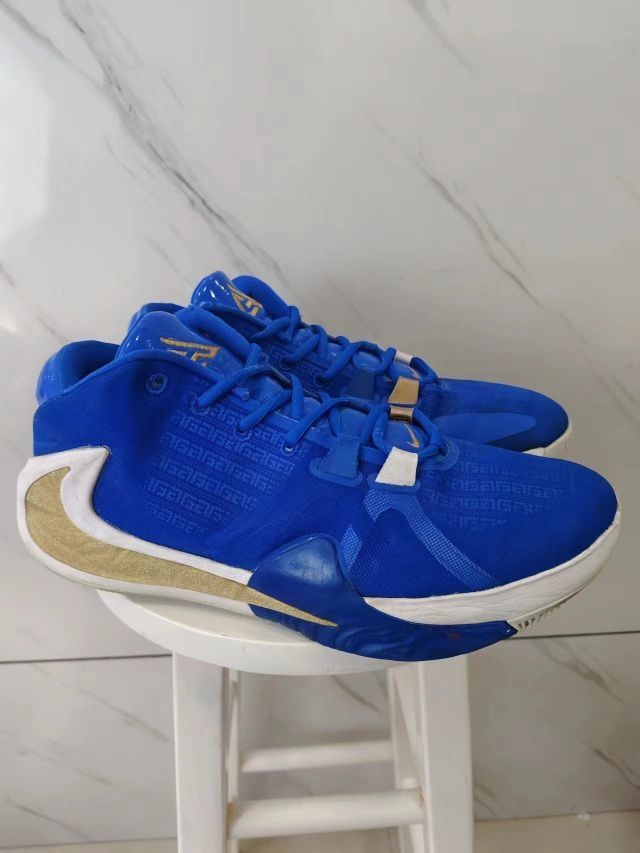 Nike Zoom freak 1