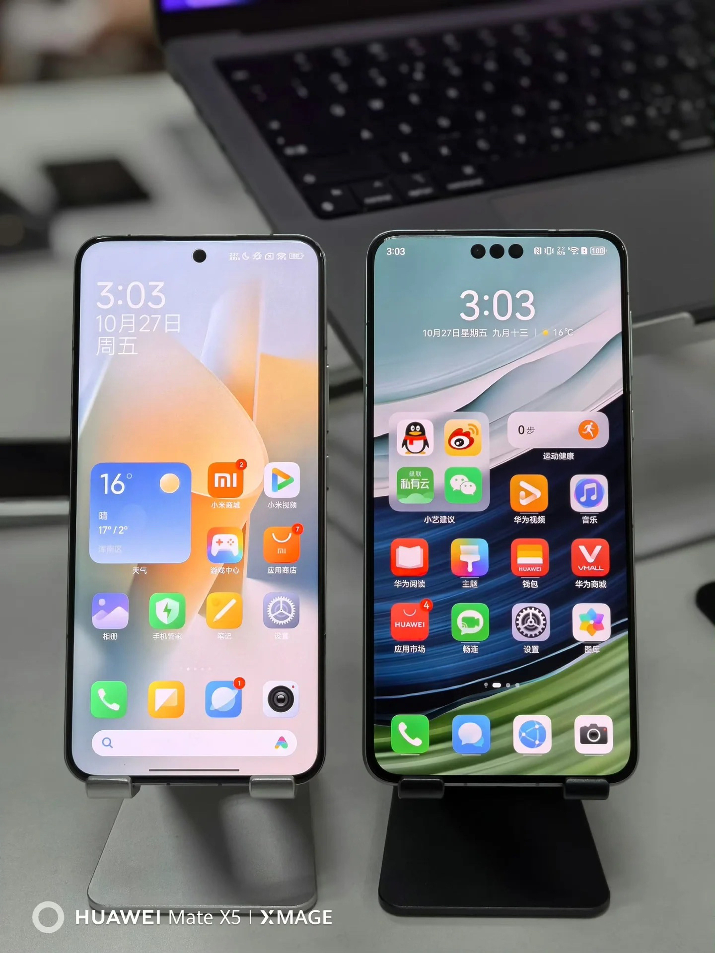 小米14Pro和华为Mate60 Pro