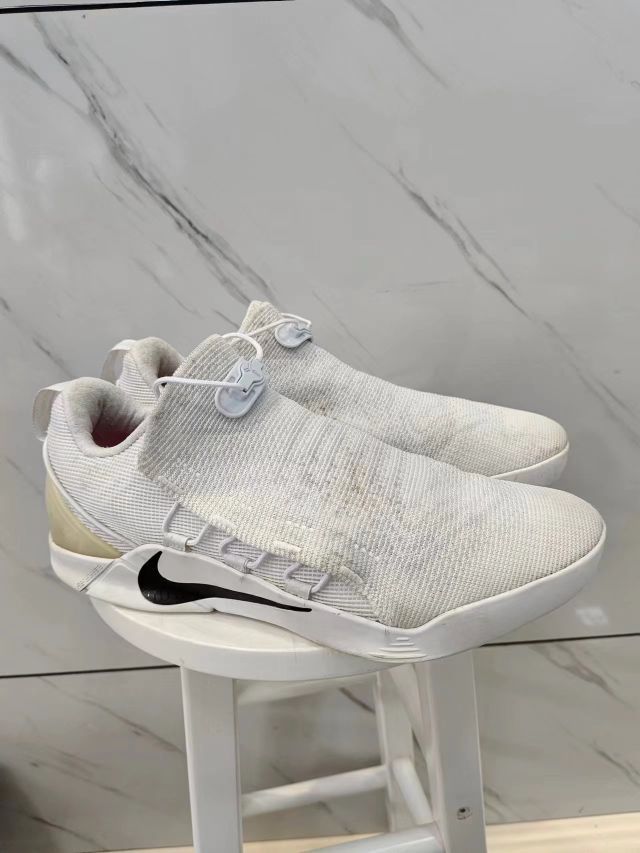 Nike Kobe A.D. Nxt