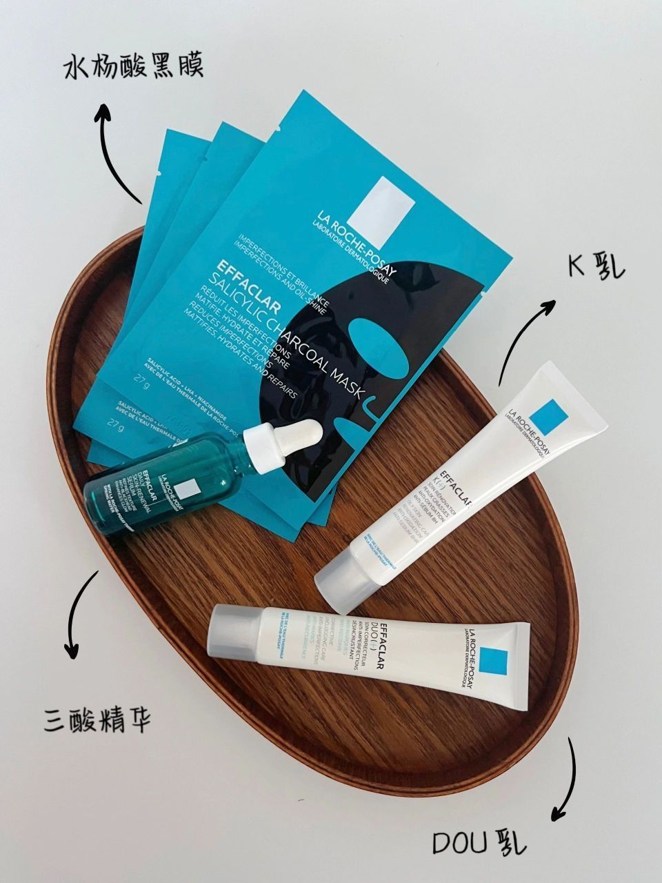 油痘肌必看！痘痘届的消消乐！来一颗灭一颗