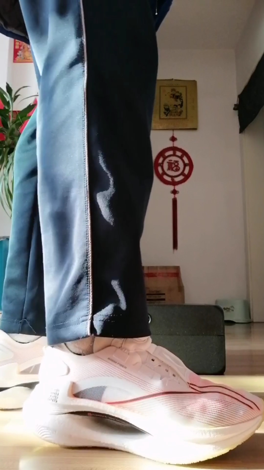 绝影1拿下