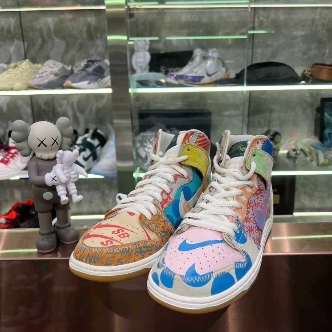 Nike Dunk
