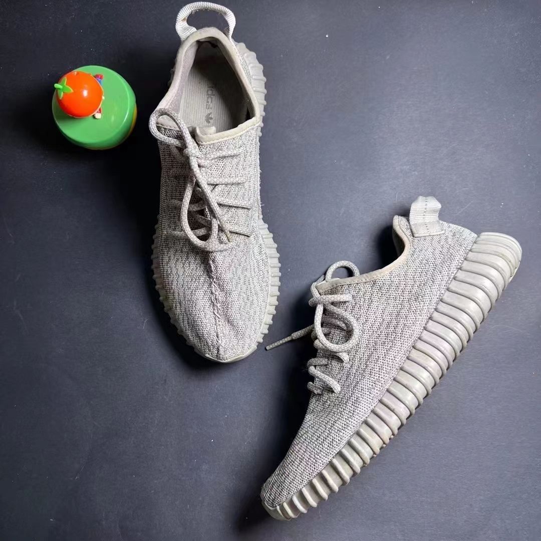 Adidas Yeezy boost 350 V1