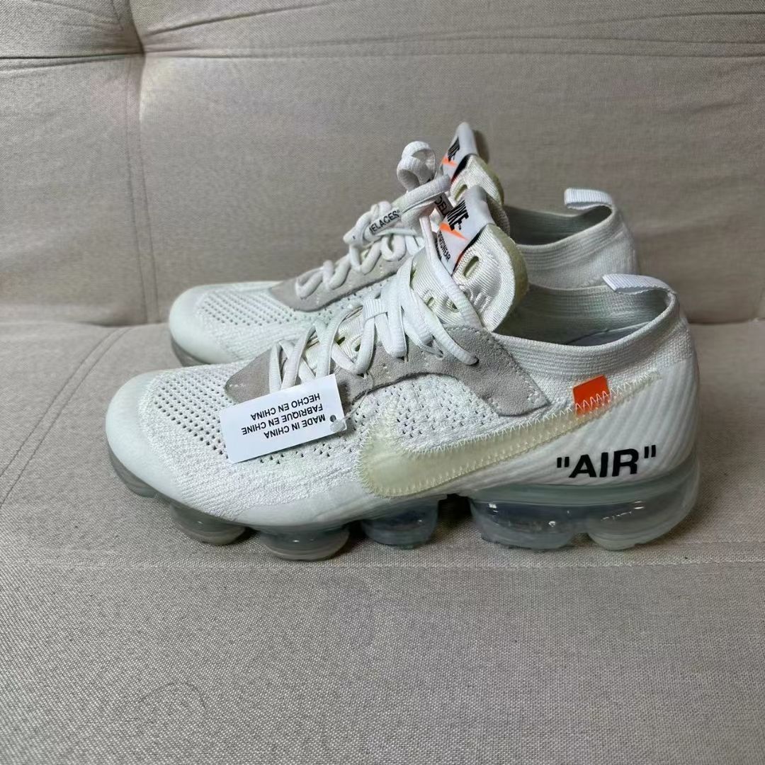 Nike Air Vapor max 2.0