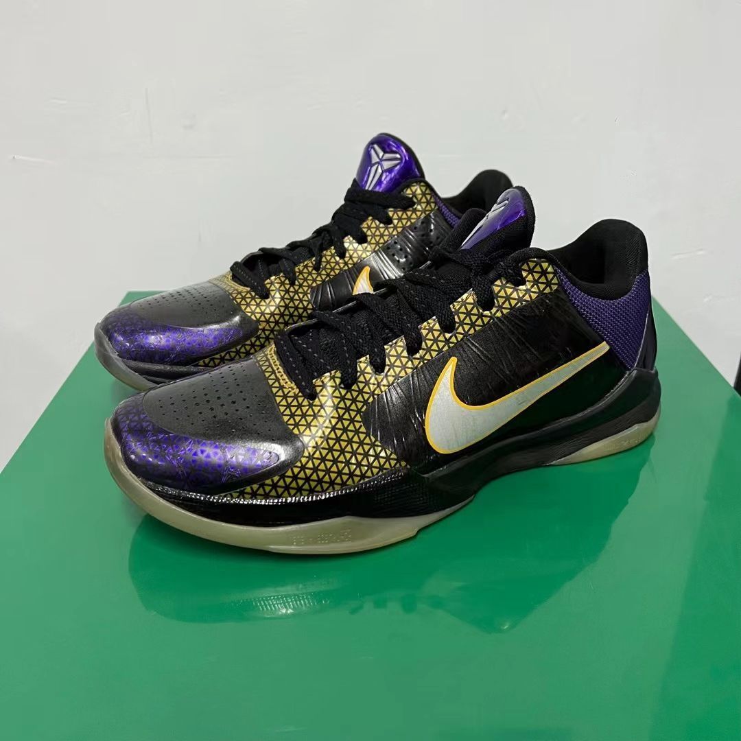Nike Zoom Kobe 5