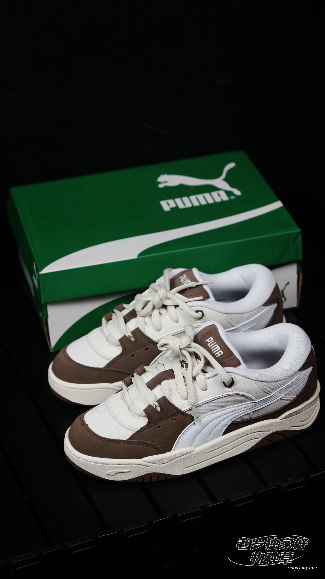 puma面包板鞋是真不错