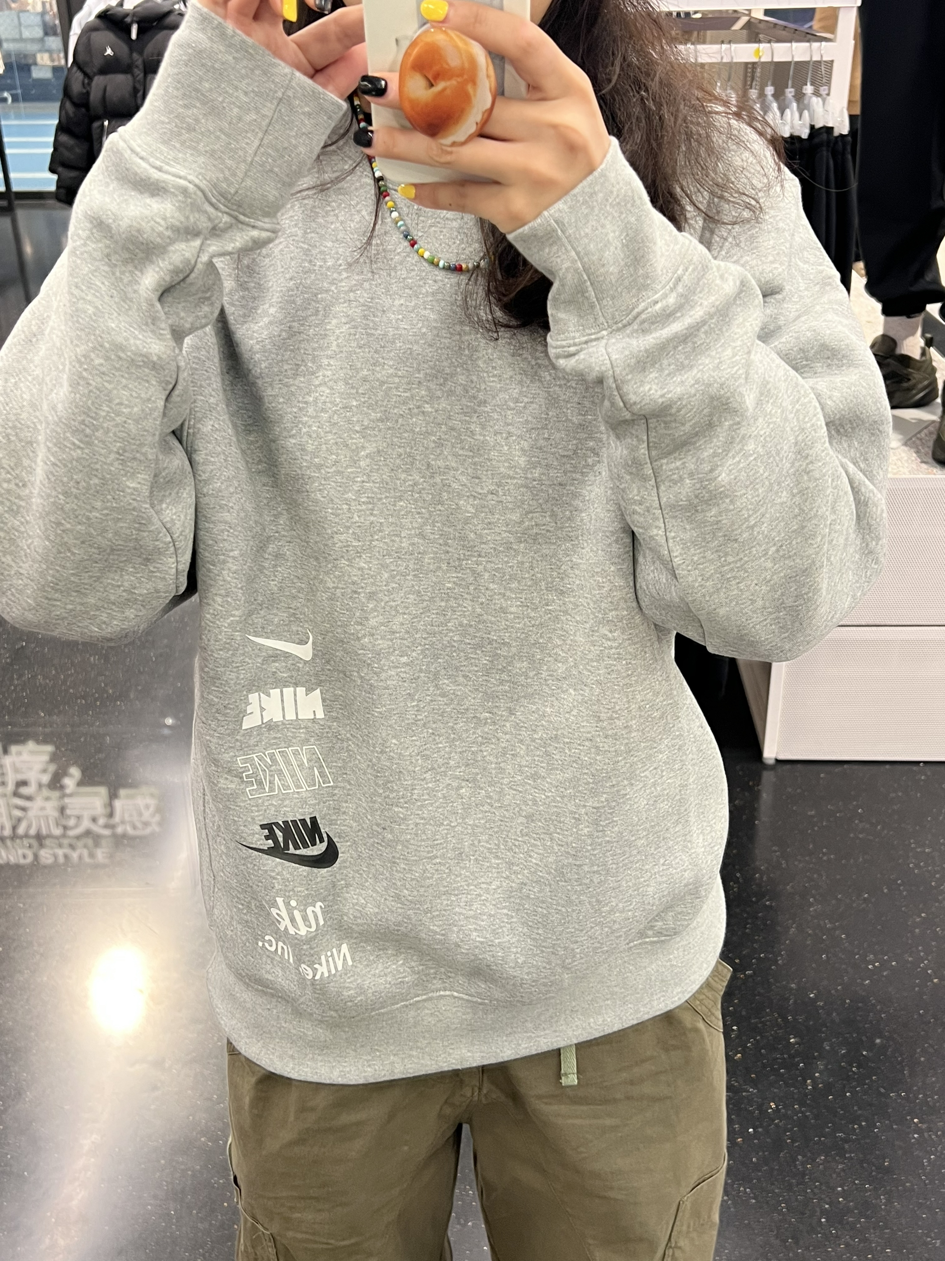 OOTD｜休闲一下