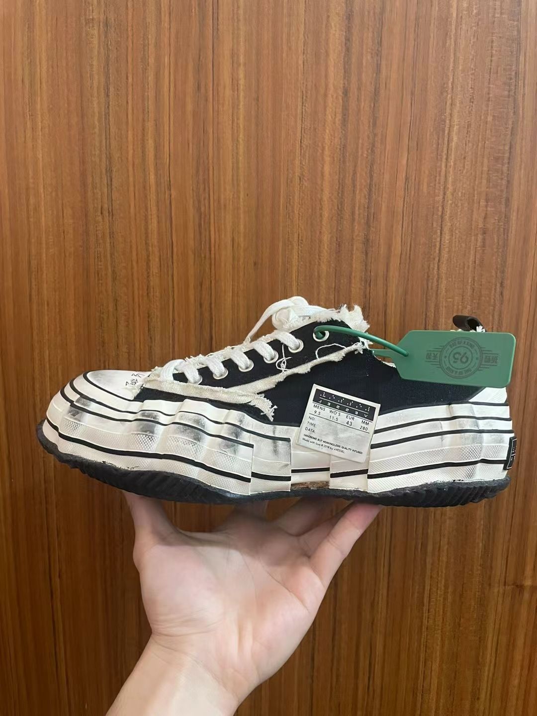 xVESSEL G.O.P.Lows O.G