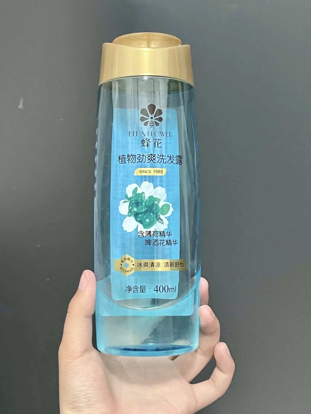蜂花能有什么小心思呢？