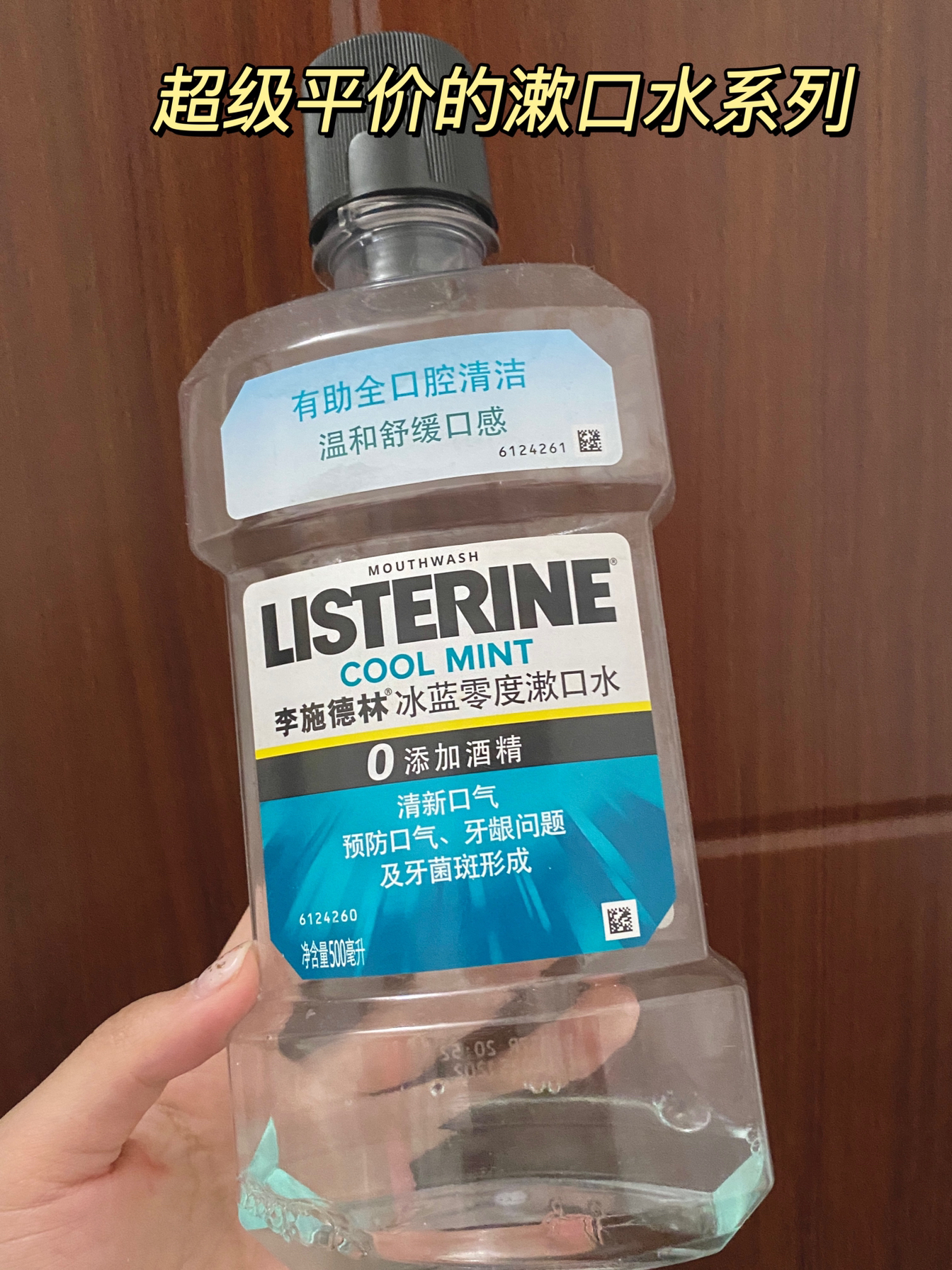 爱吃火锅的姐妹可以看这个～