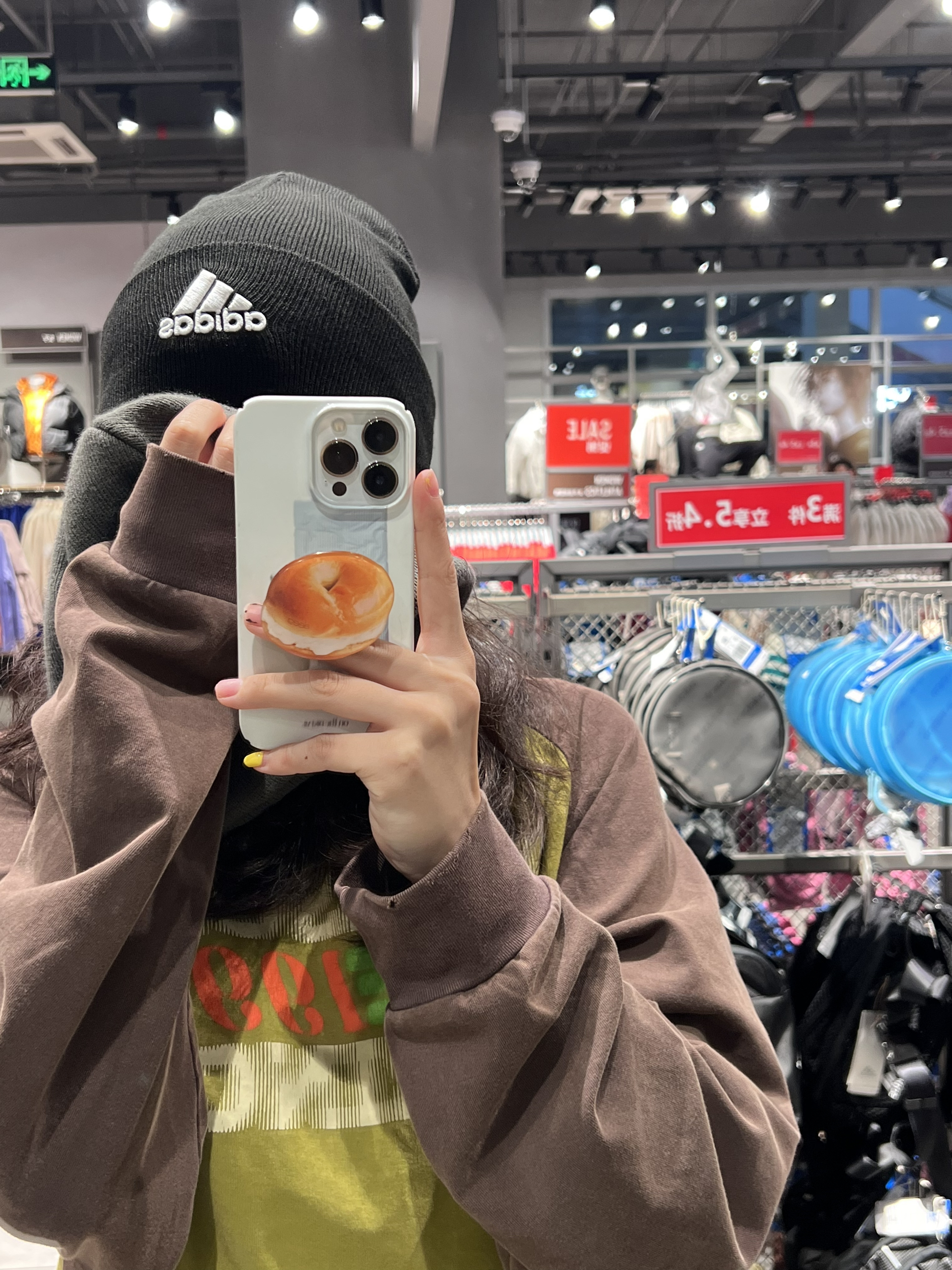 OOTD｜阿迪女孩