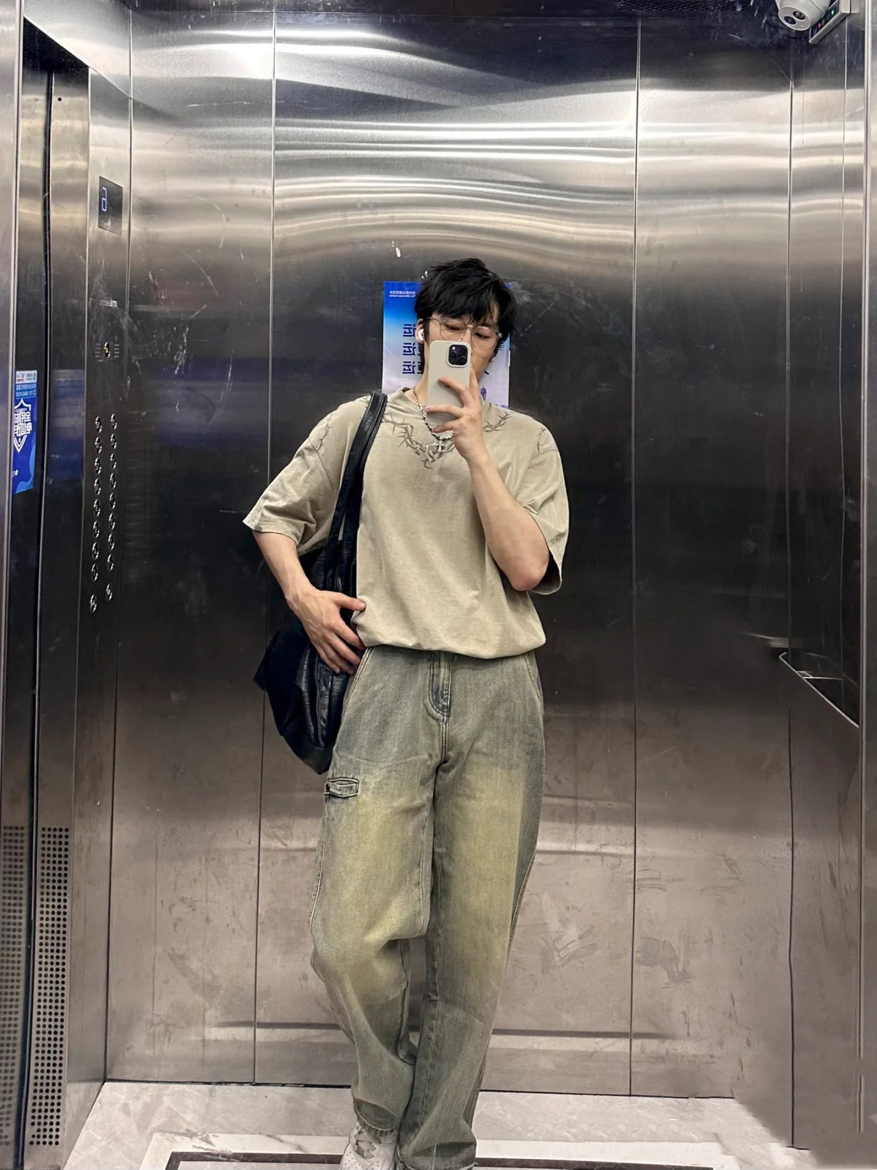 OOTD | 日系男生穿搭