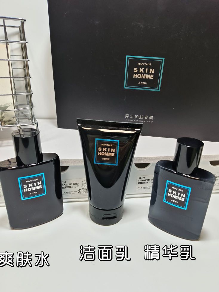 今天又是给男朋友准备惊喜的一天