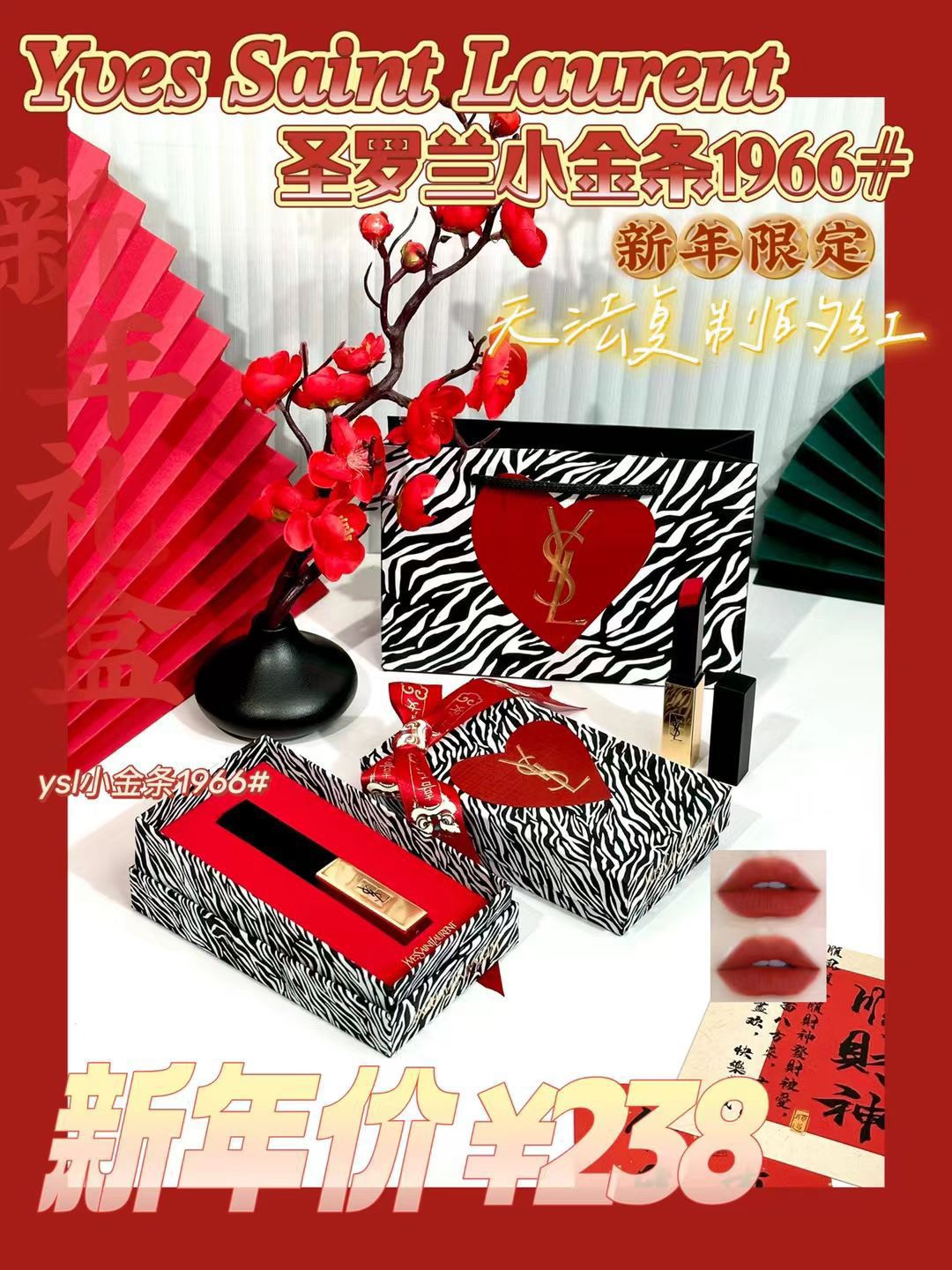 今天男朋友买了这个给我，好开心啊。