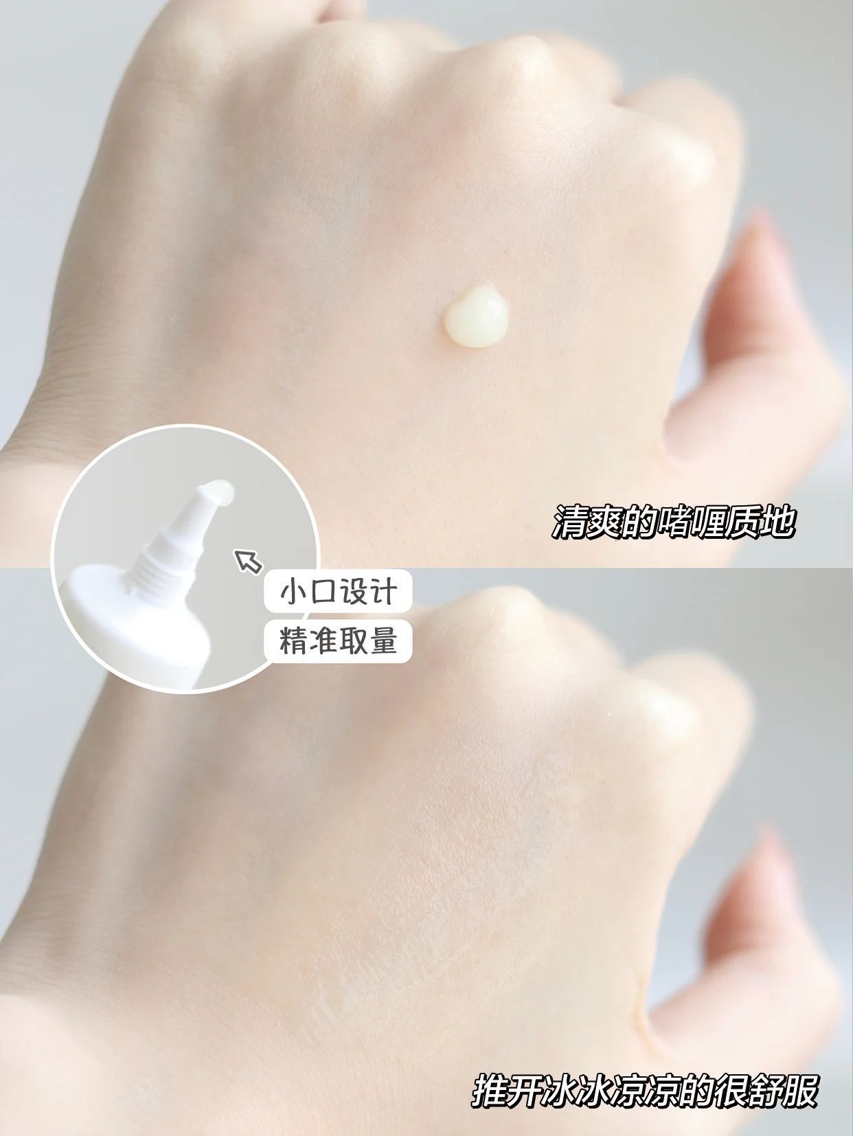 痘肌宝子们看这里👀抗痘全靠这对经典CP✨