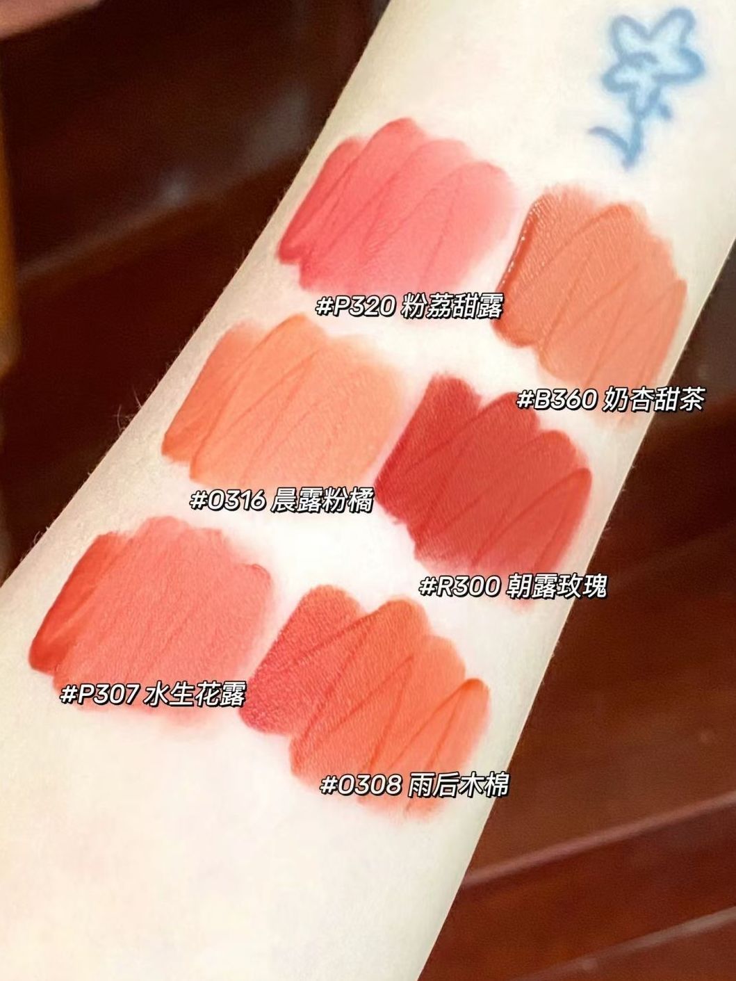 新品！！珂拉琪龙年限定！我的DNA动了！