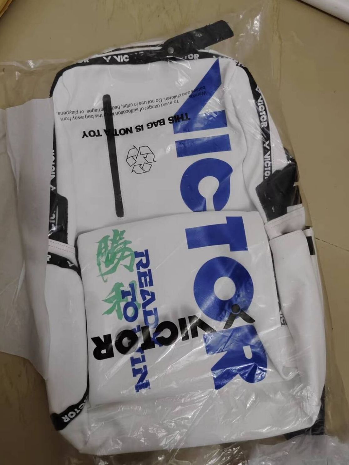 有喜欢的姐妹快入手吧！