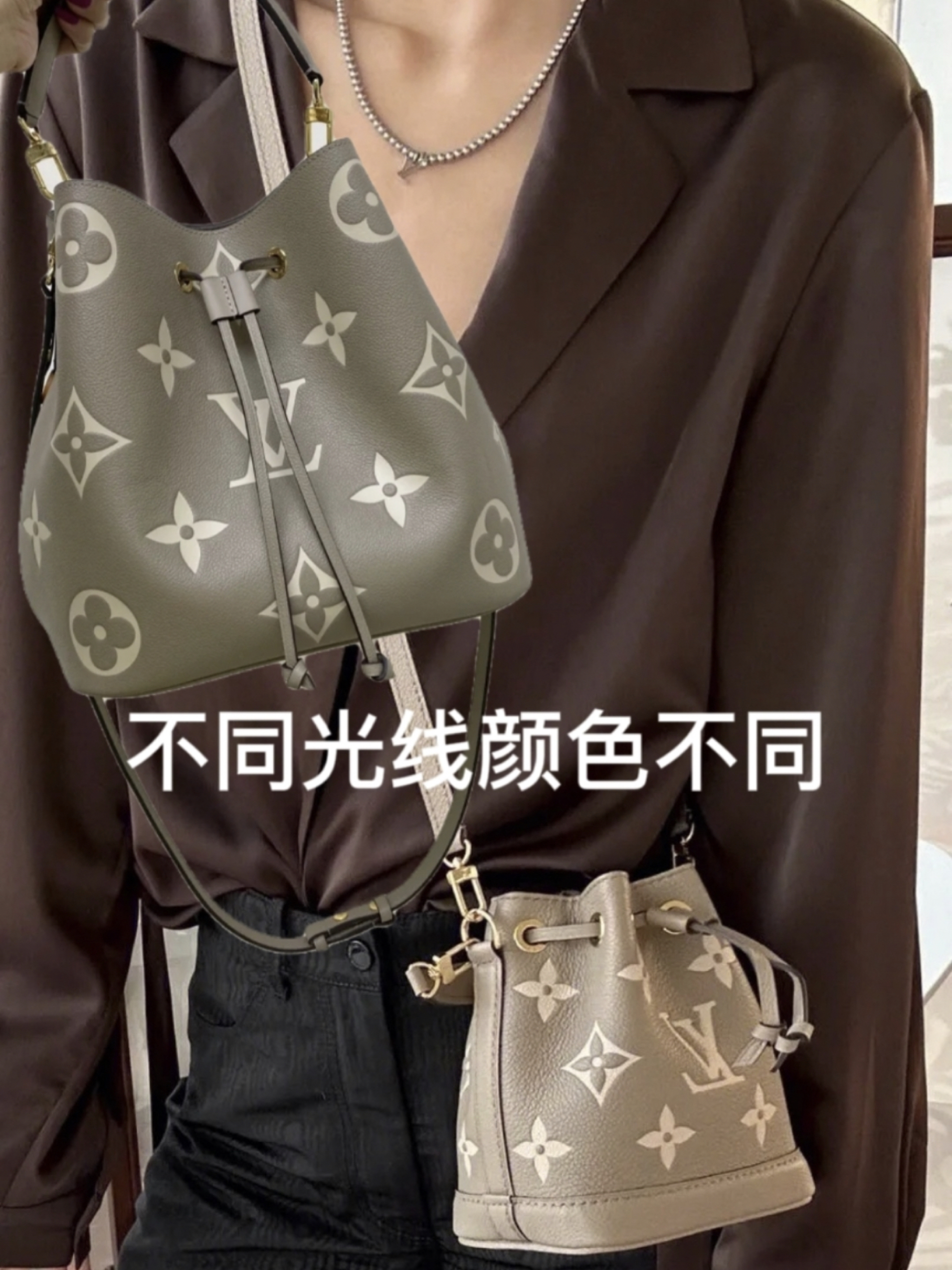 这个包在不同强度光线下颜色有区别