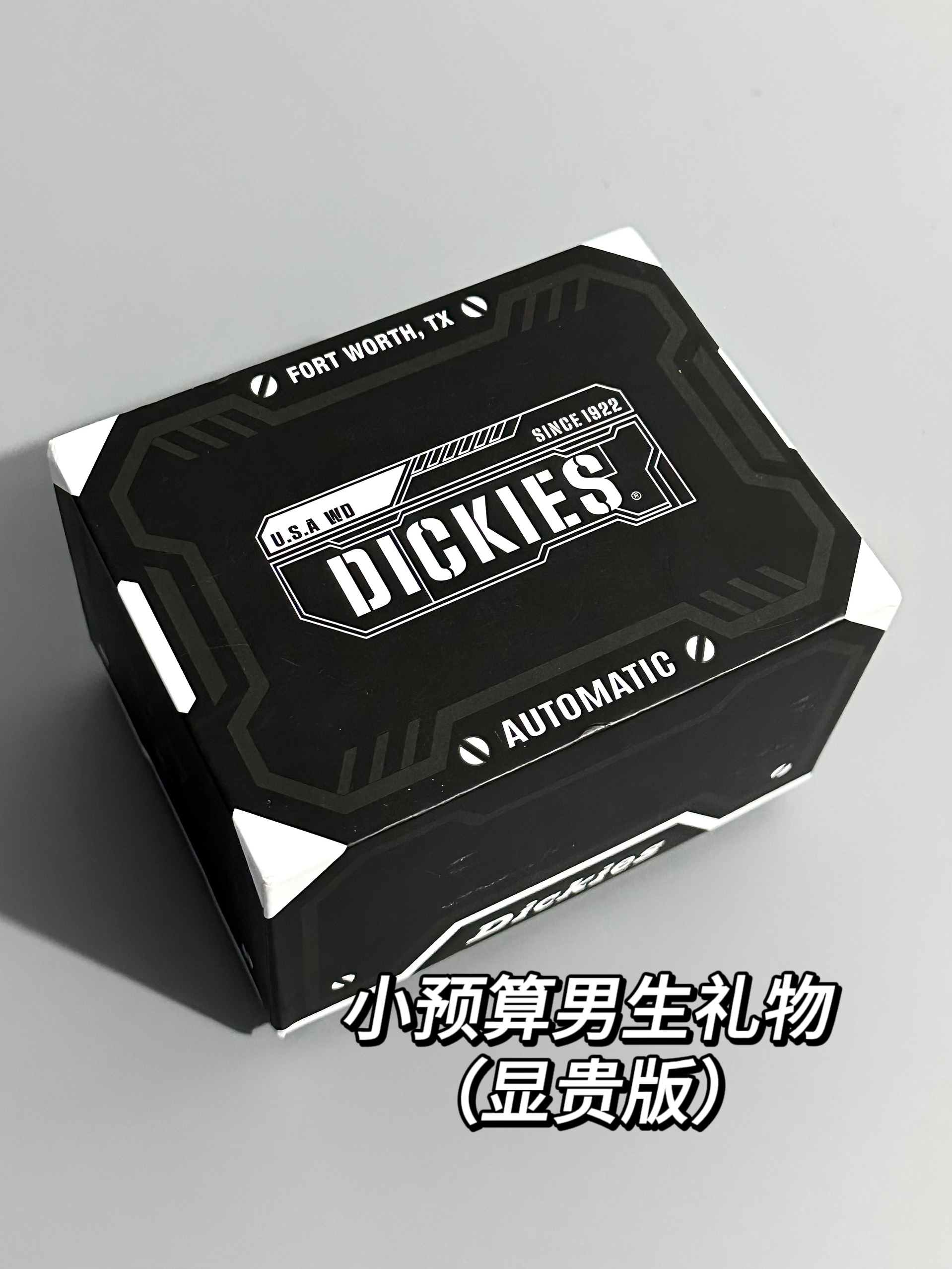 小预算礼物送男友！男友一直和我贴贴