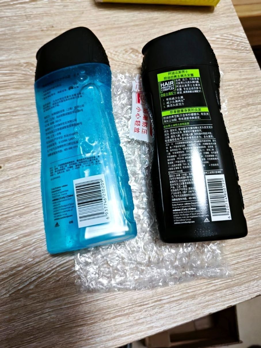 油性肌肤男生洗护好物|给你的大猪蹄子安排上吧~