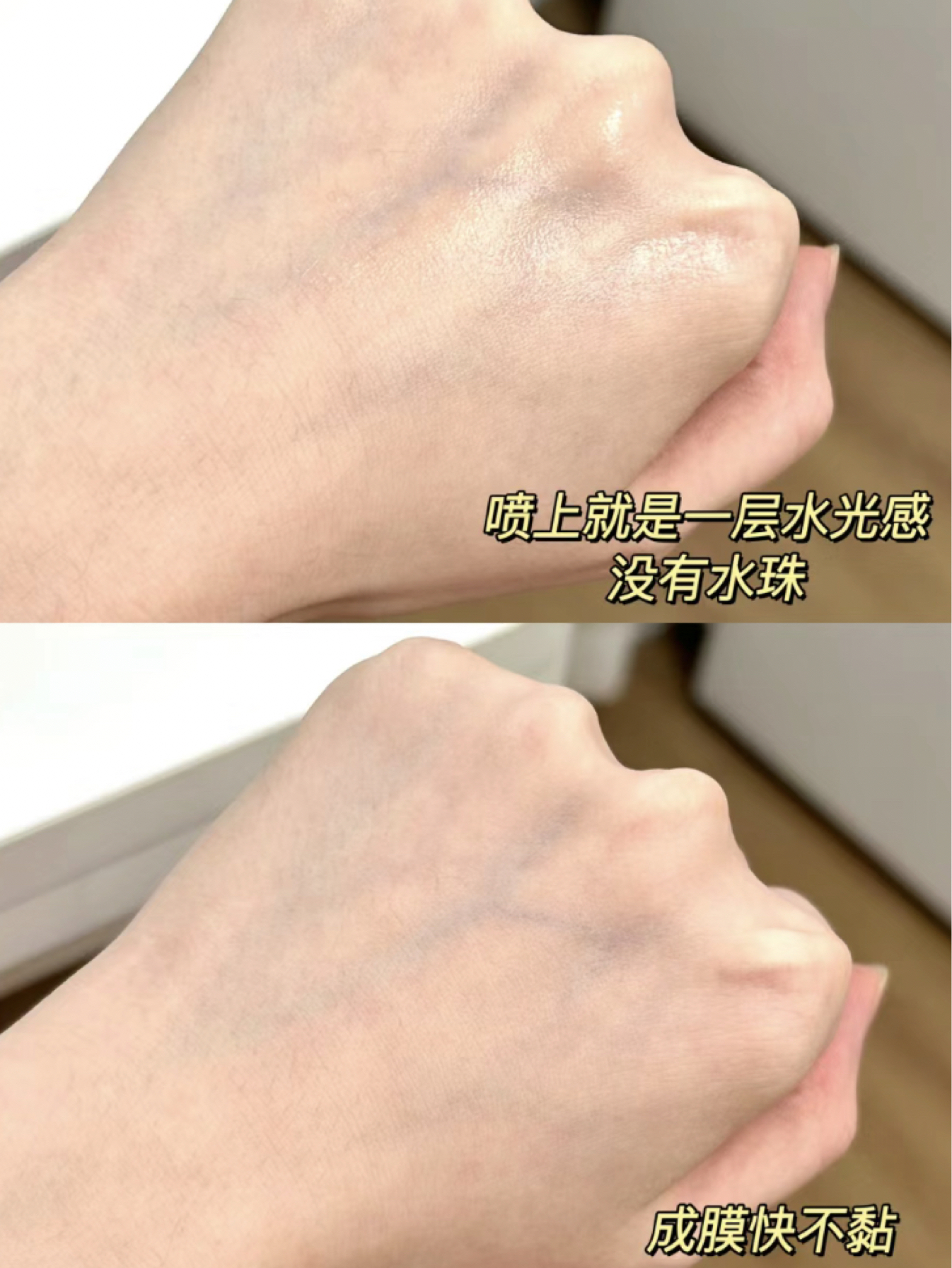 有效定妆！成为crush眼中的白月光！