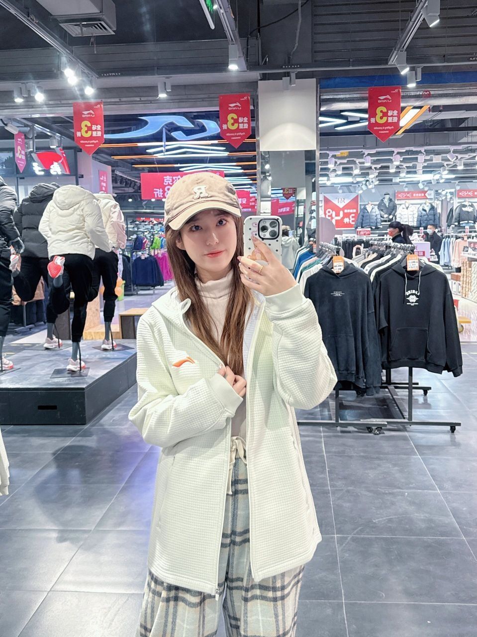 🍁153小个子｜平价穿搭🧀️奶fufu华夫格外套～