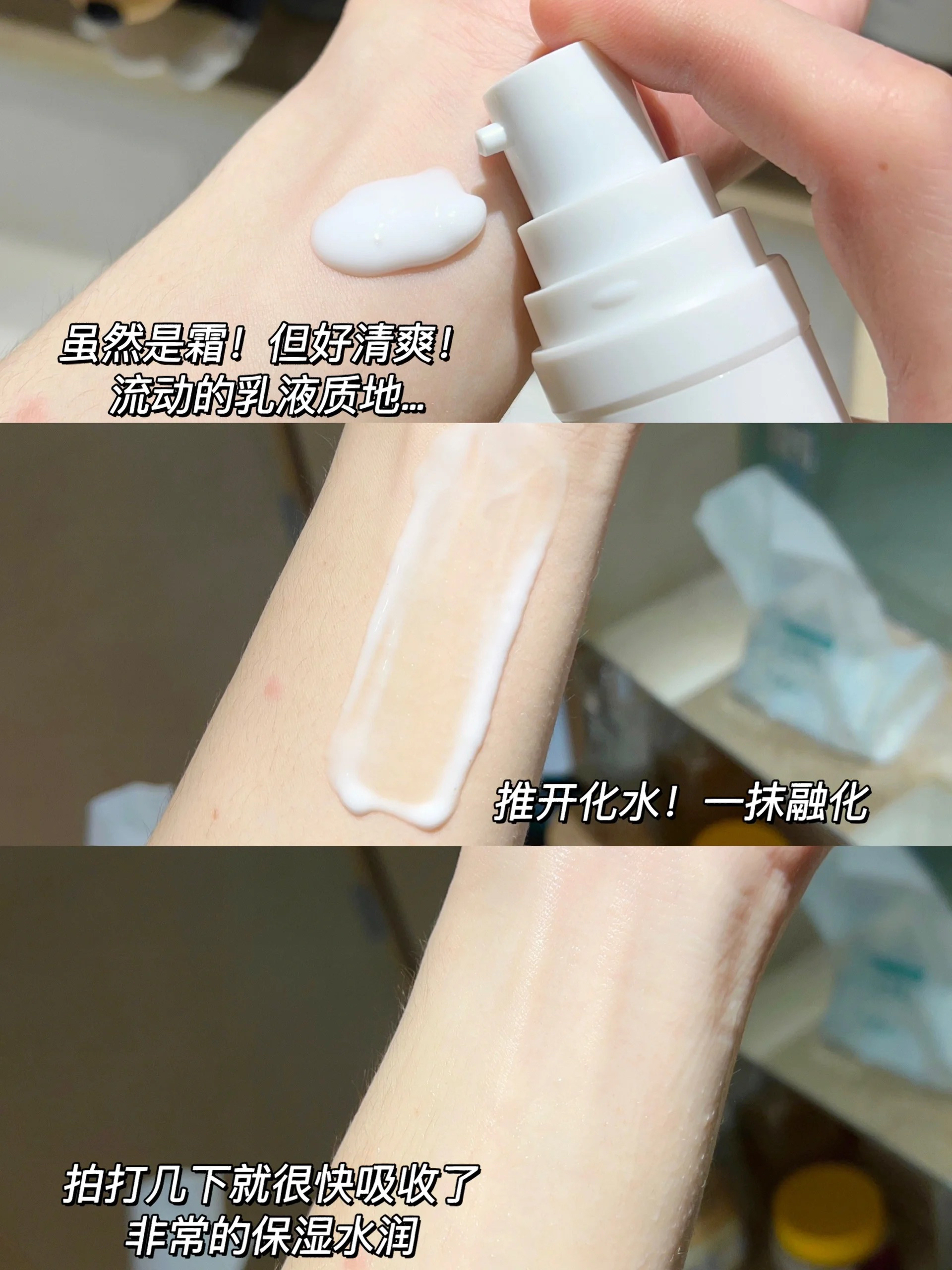 不吹牛！坚持用，脸厚实的像“大理石”