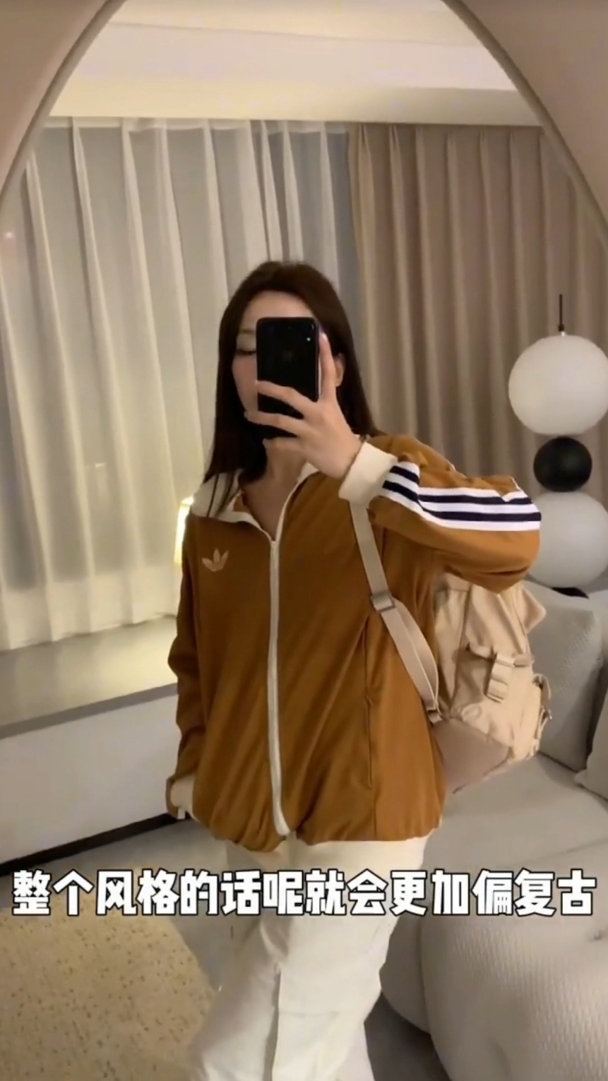 运动穿搭分享 | adida 基础色系百搭又好穿！