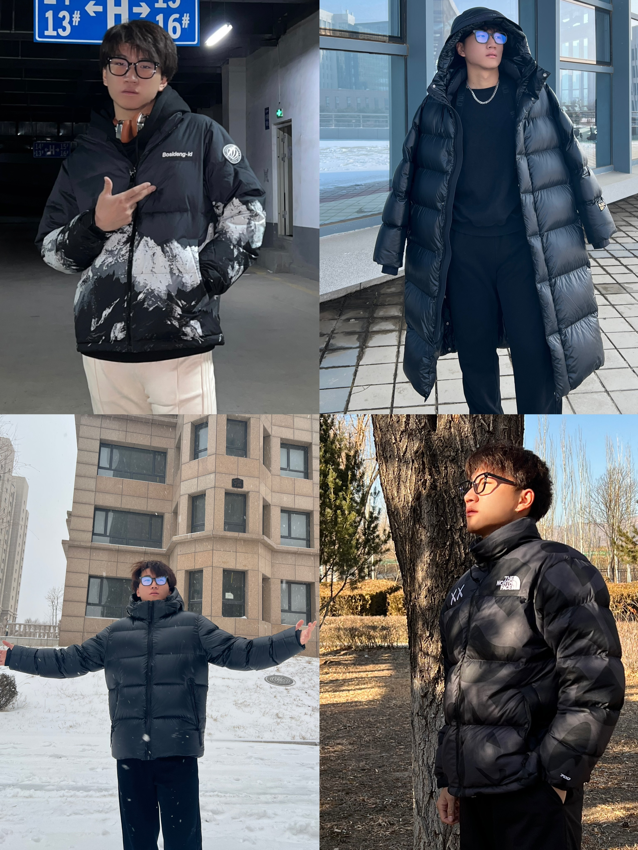 四款过冬羽绒服有你喜欢的吗？