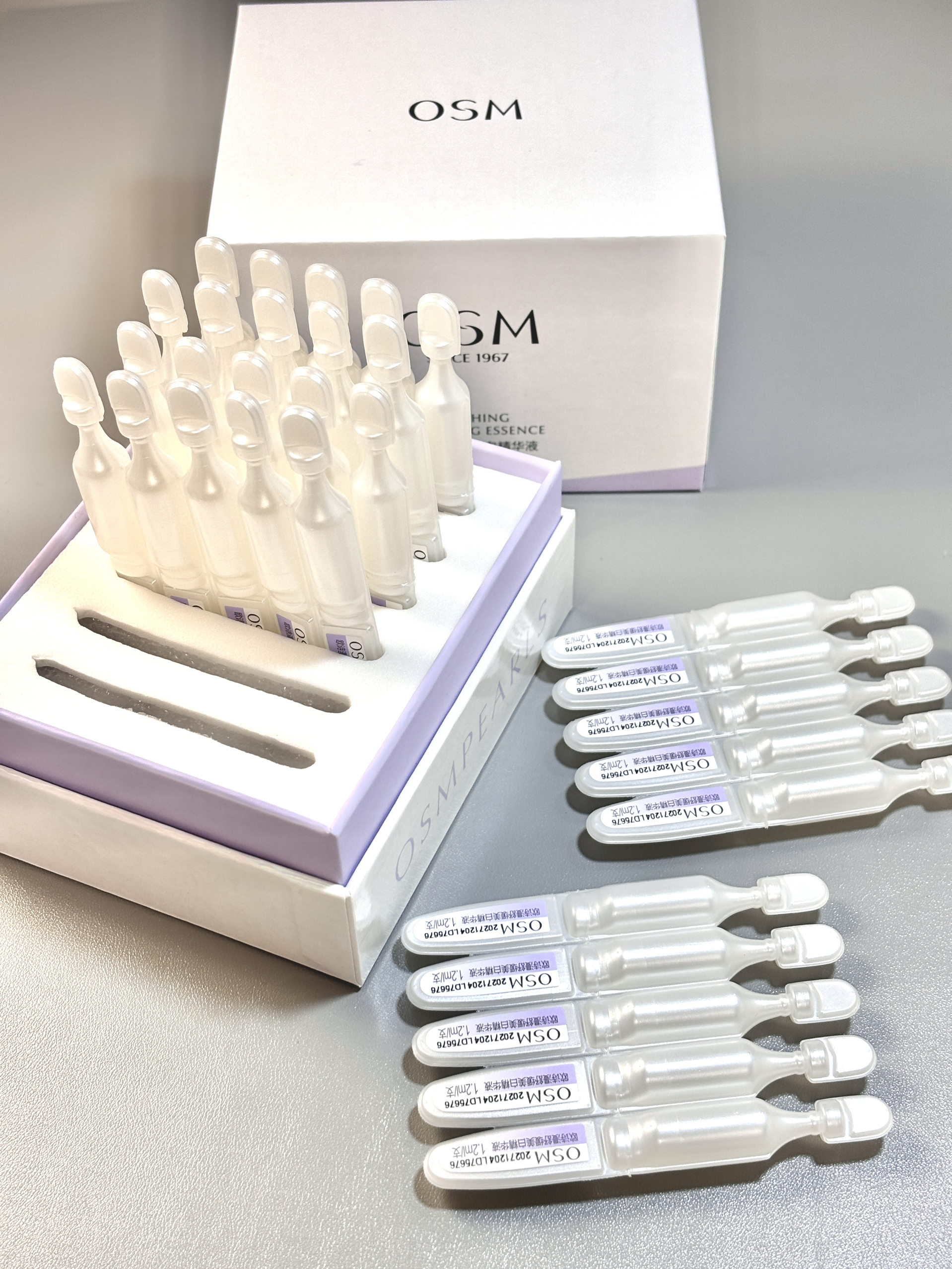 小成本素颜漂亮好物就是它啦💰