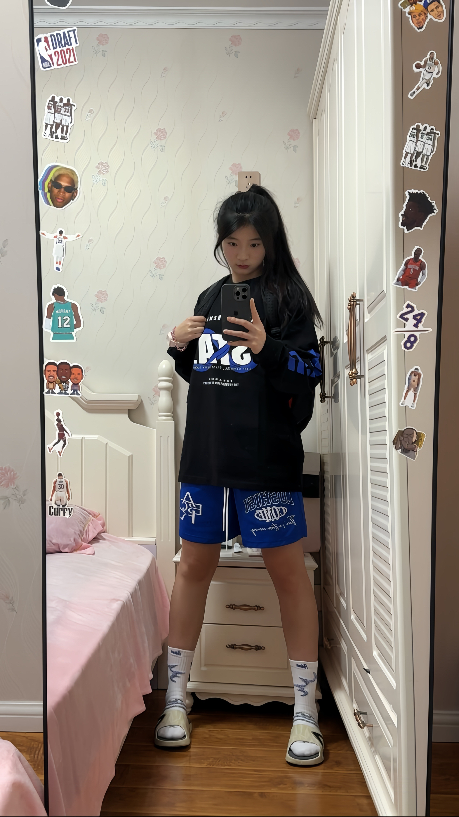 放学一起打球吗🏀