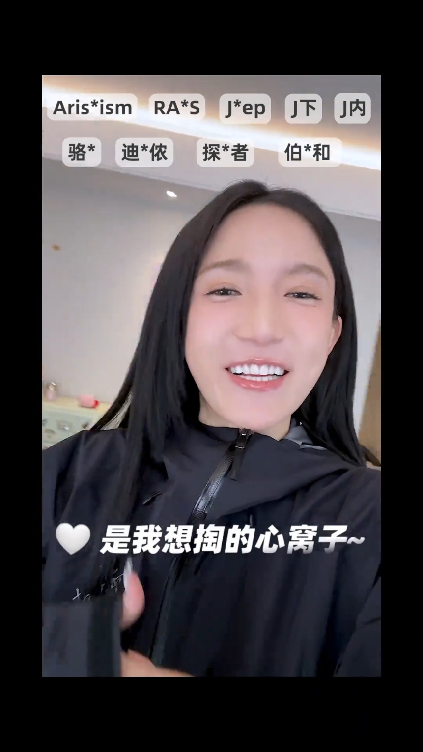 大鸟不是买不起只是百元的更有性价比！热门百元冲锋衣测评！