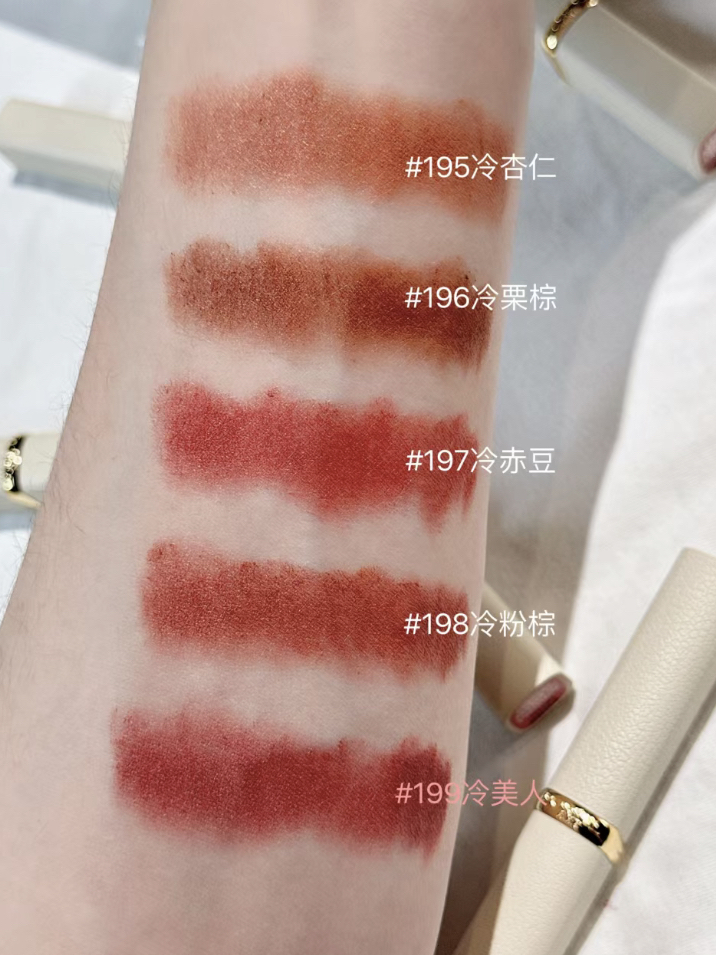 新年本命口红💄巨显白！黄皮也可闭眼入！