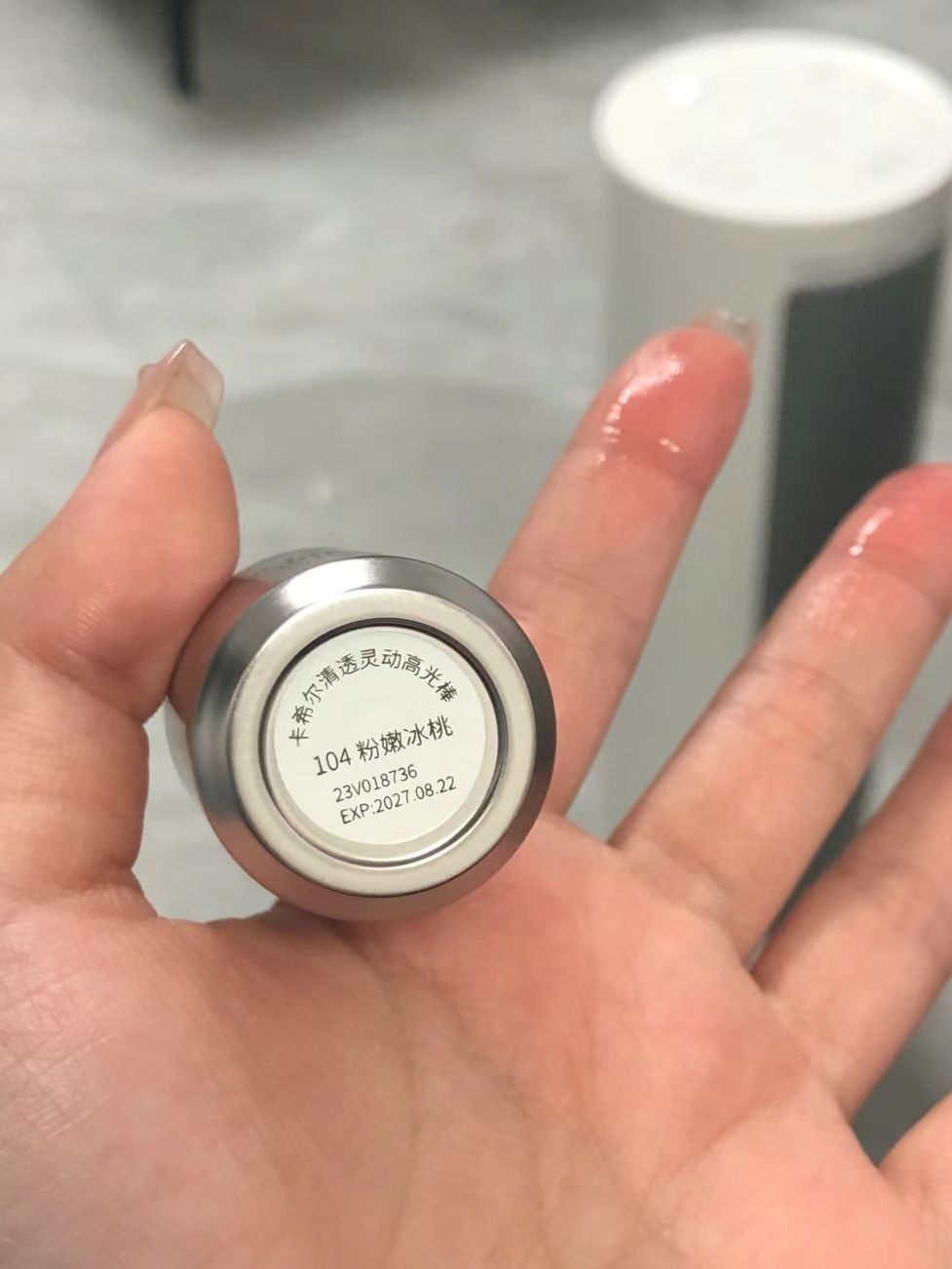 质疑水光肌❓ 理解水光肌❗️ 成为水光肌‼️