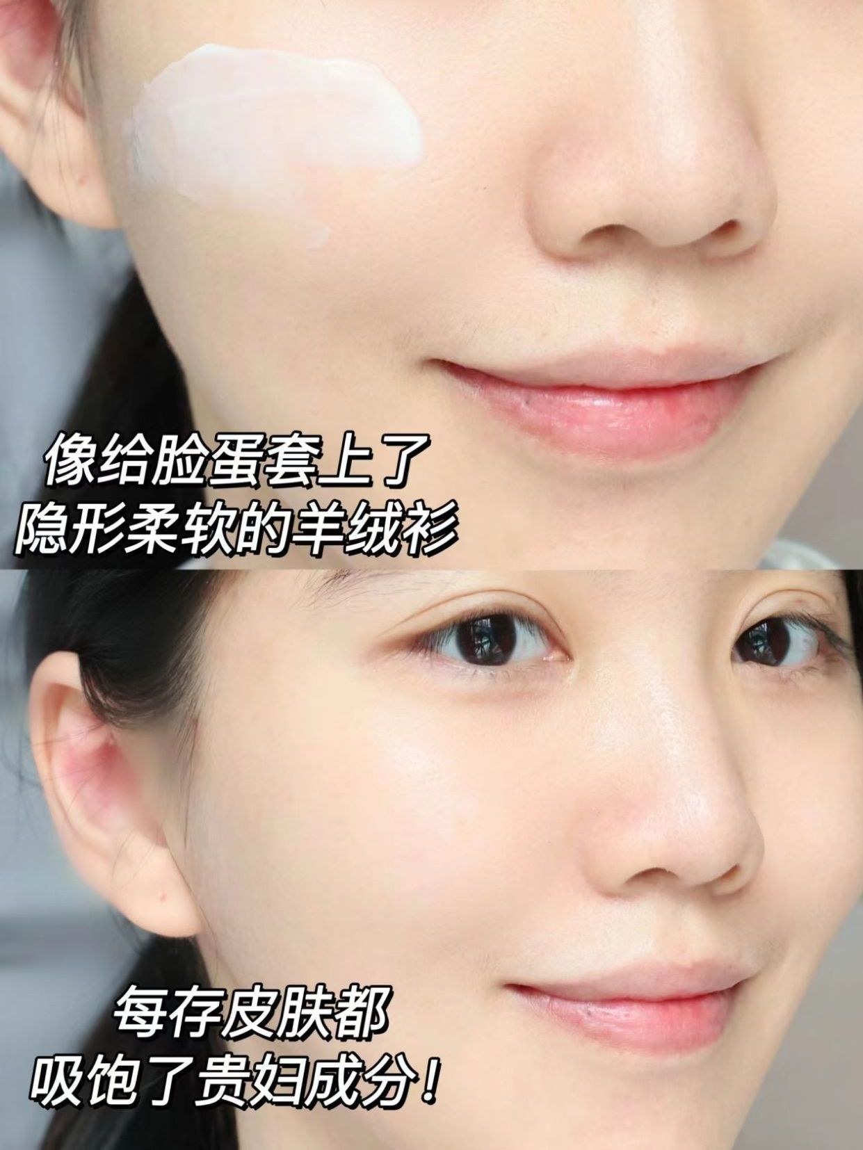 听我的🔔🔔暗沉垮脸看到这面霜多买几罐‼️